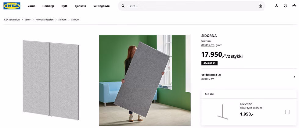 SELT / SOLD IKEA skrifborðsstóll, H150xB80sm. 4