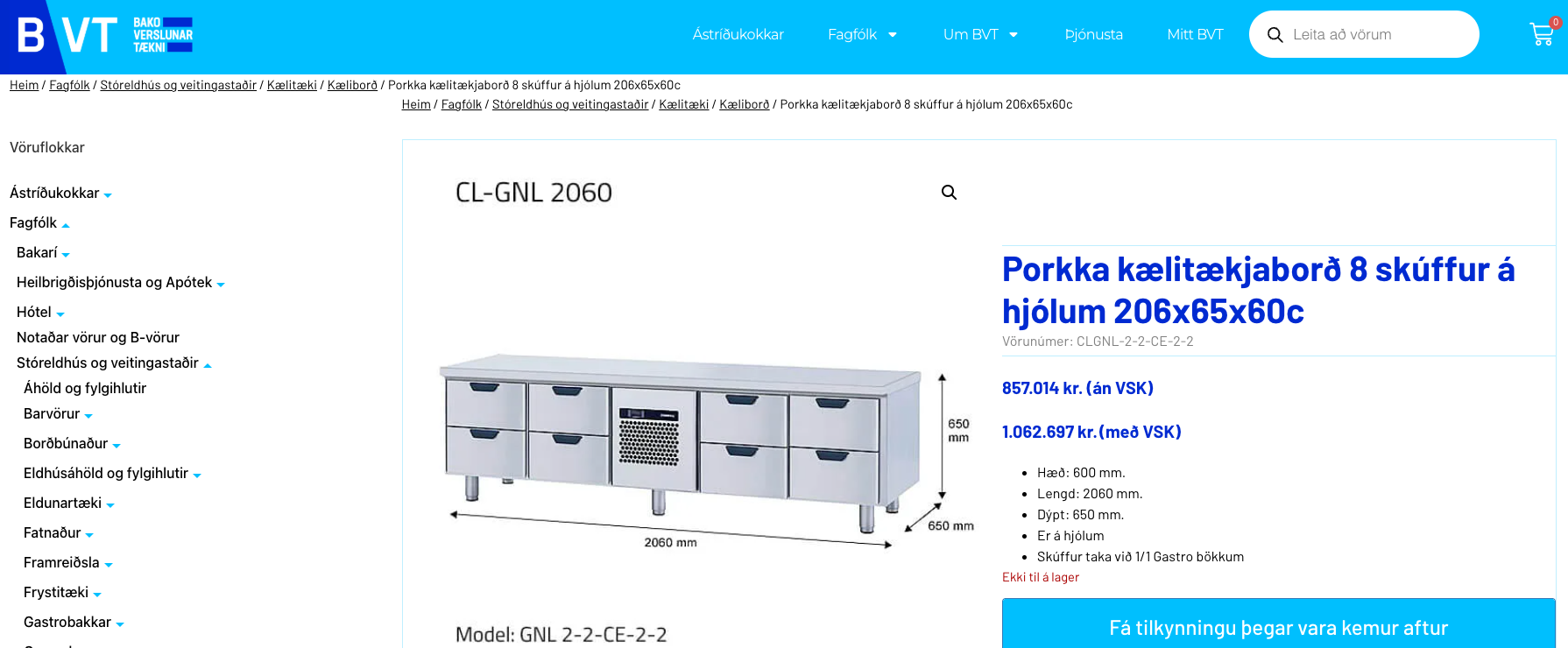 SELT / SOLD Porkka kælitækjaborð á hjólum frá BVT, 8 skúffur 4