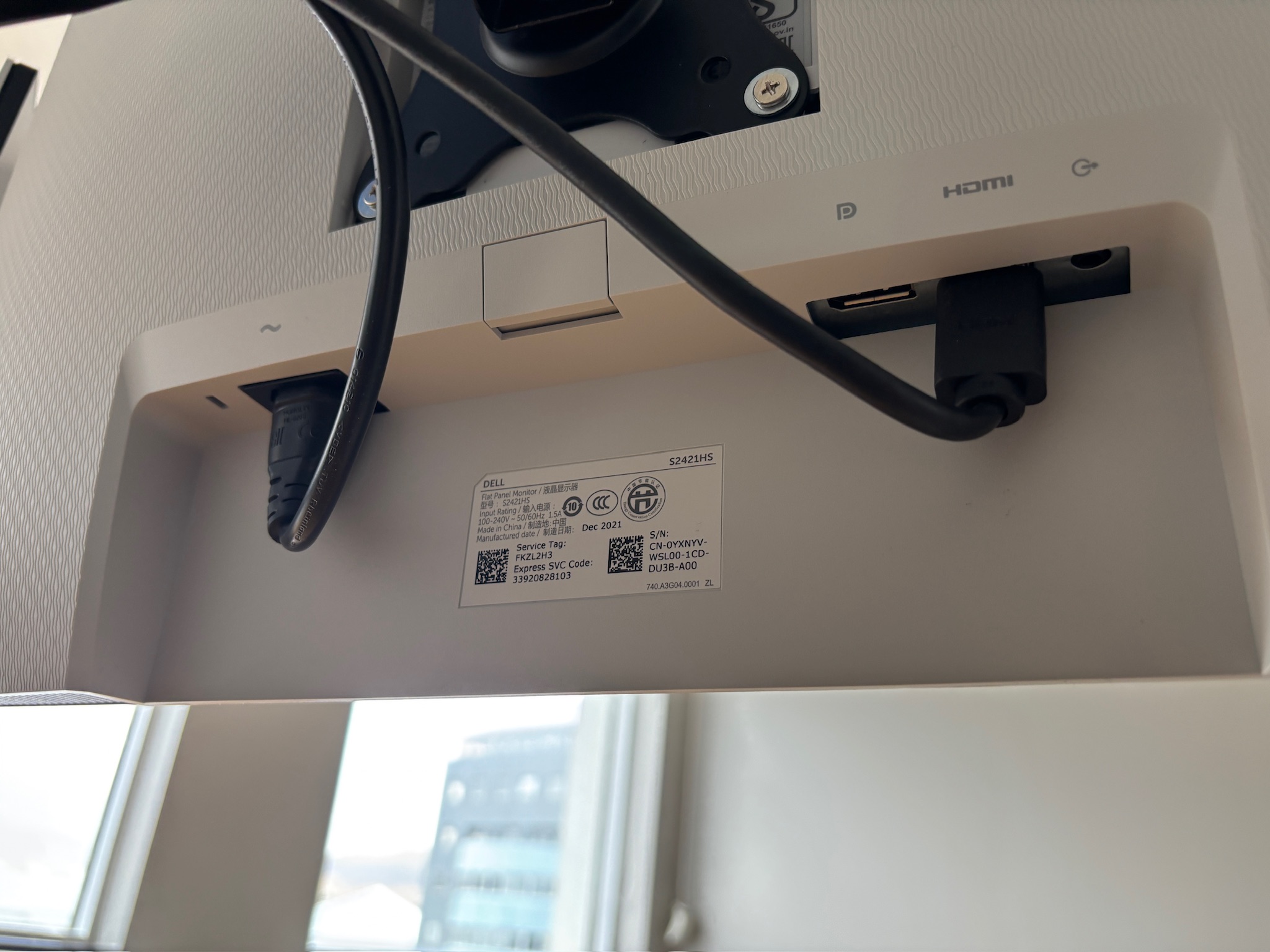 SELT / SOLD Dell tölvuskjáir á armi, 24'' 7
