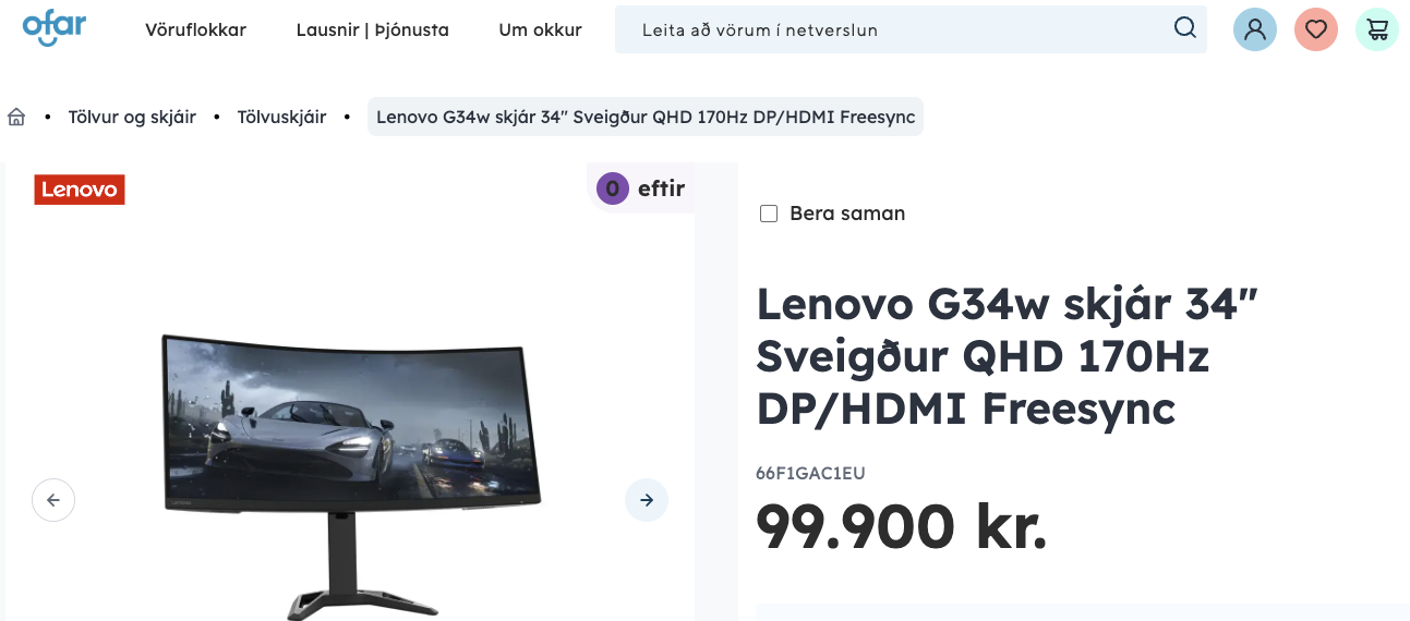 SELT / SOLD Lenovo leikjaskjár frá Ofar, 170hz, QHD, 34'' 9