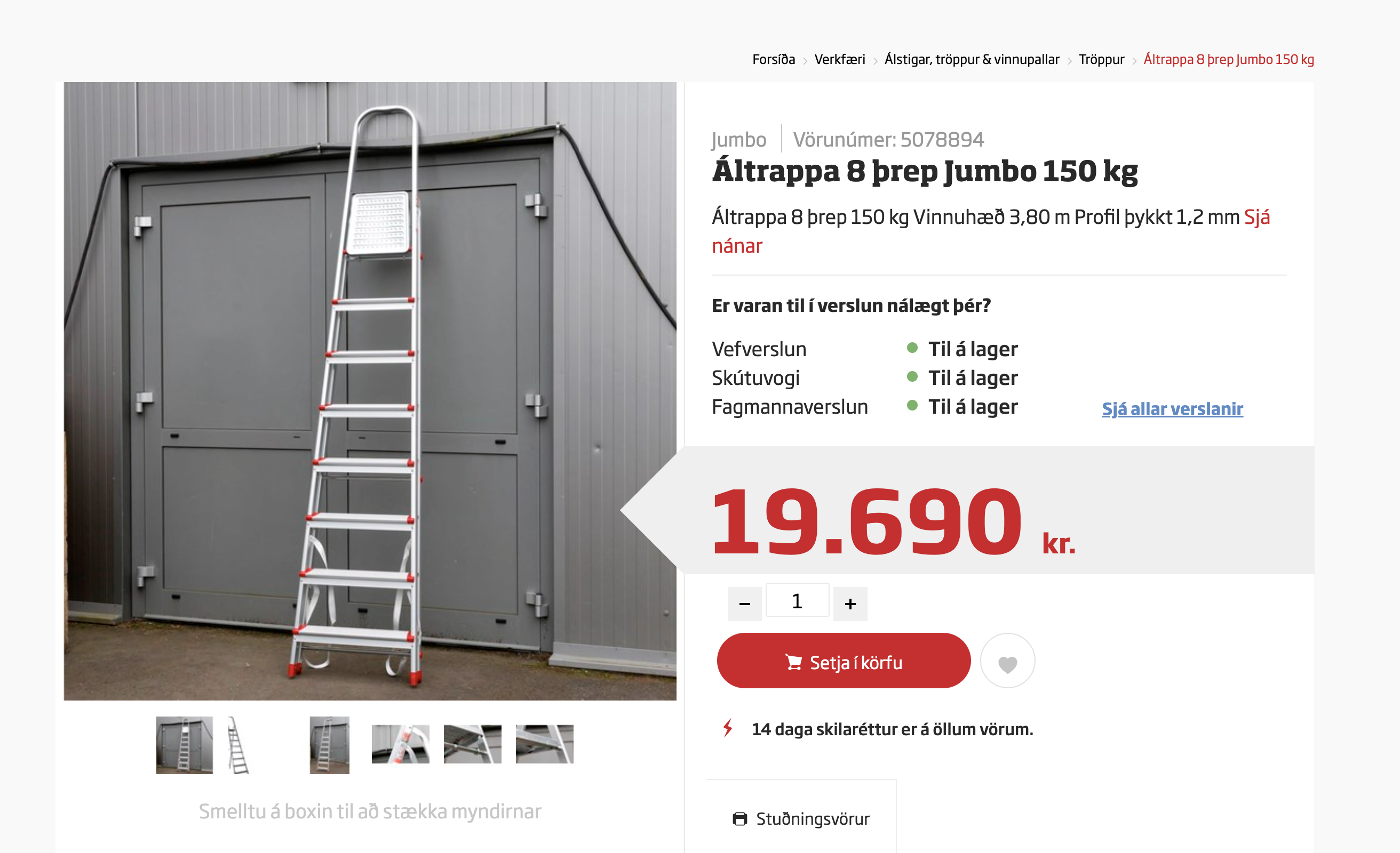 SELT / SOLD - Áltrappa, 8 þrep Jumbo, 150 kg, H195sm. (2 stk.) 5