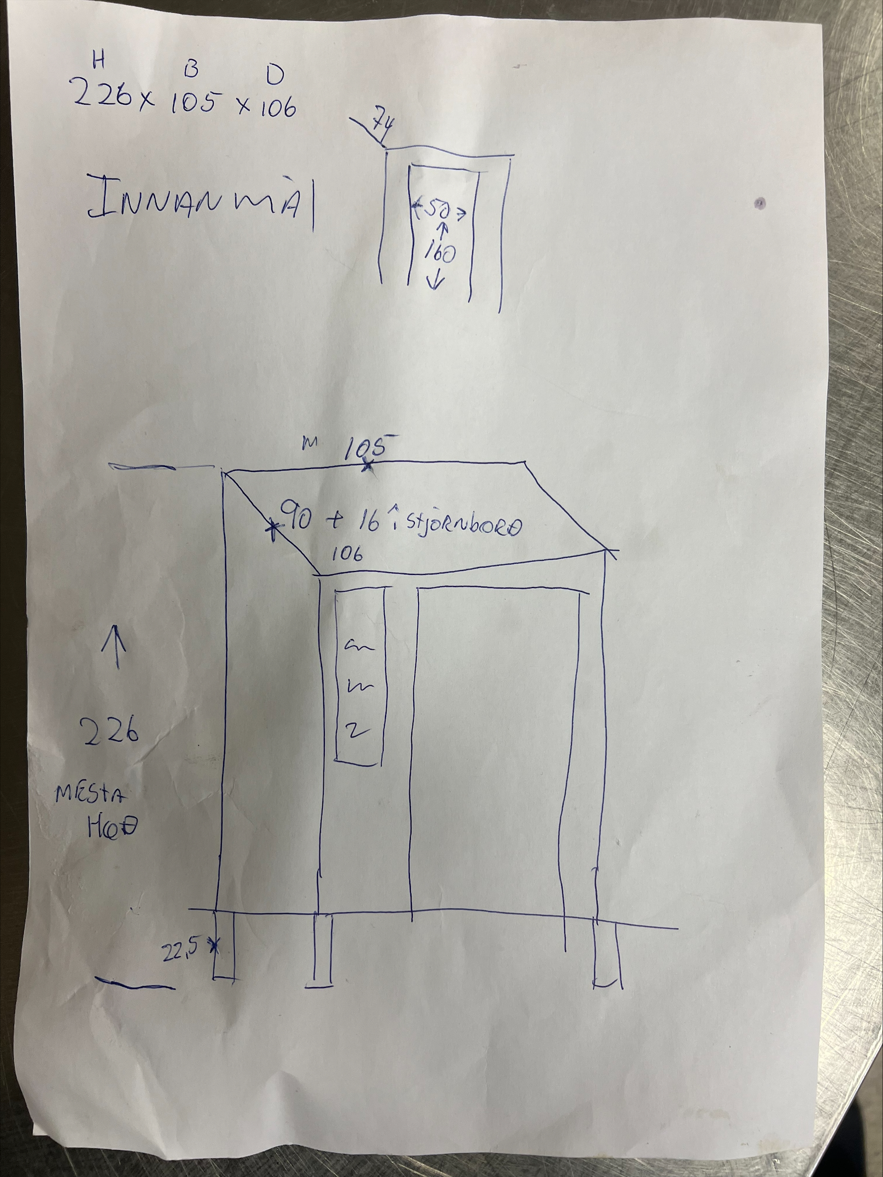 SELT / SOLD iRinox hraðfrystir - Vestmannaeyjar 5