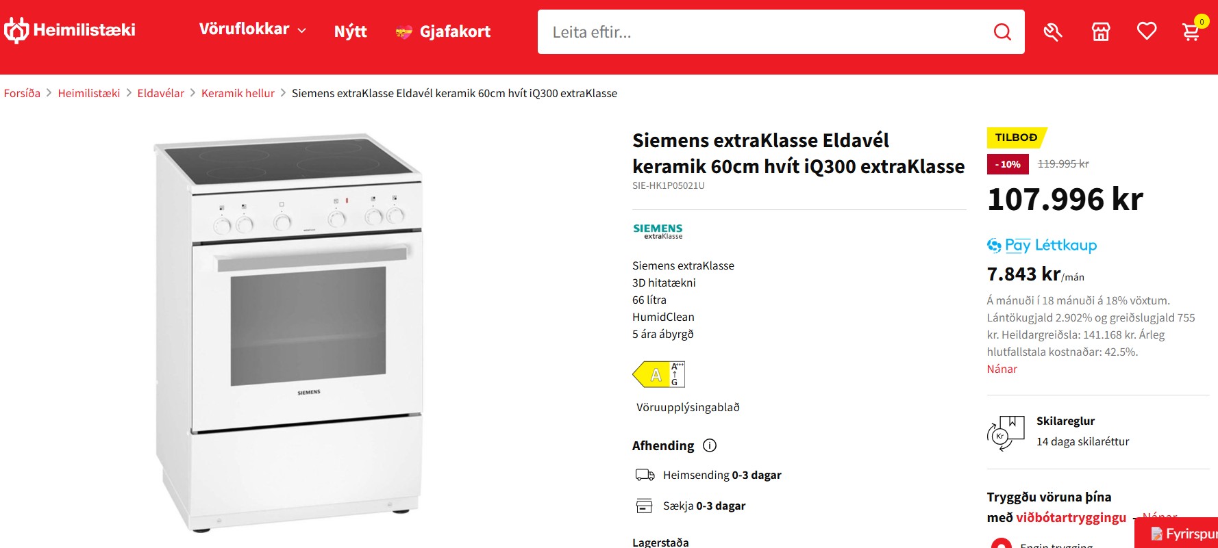 SELT / SOLD Siemens eldavél, 3ja fasa 8