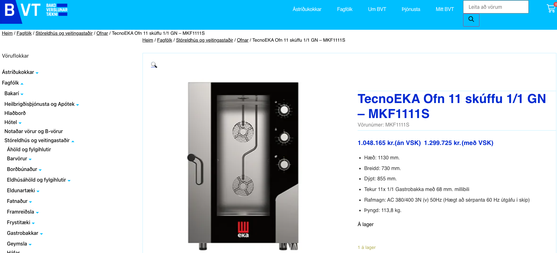 SELT / SOLD TecnoEKA gufuofn á standi ásamt háfi, 11 skúffu 8