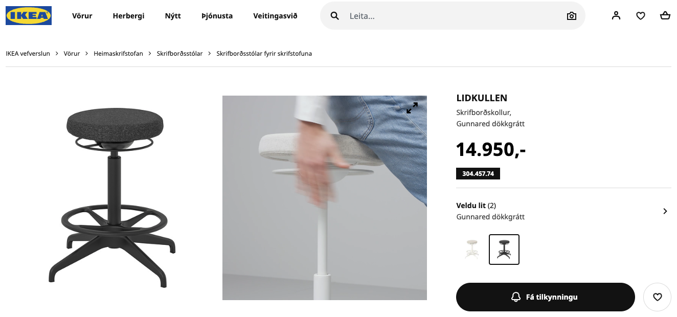 IKEA skrifborðskollur 9