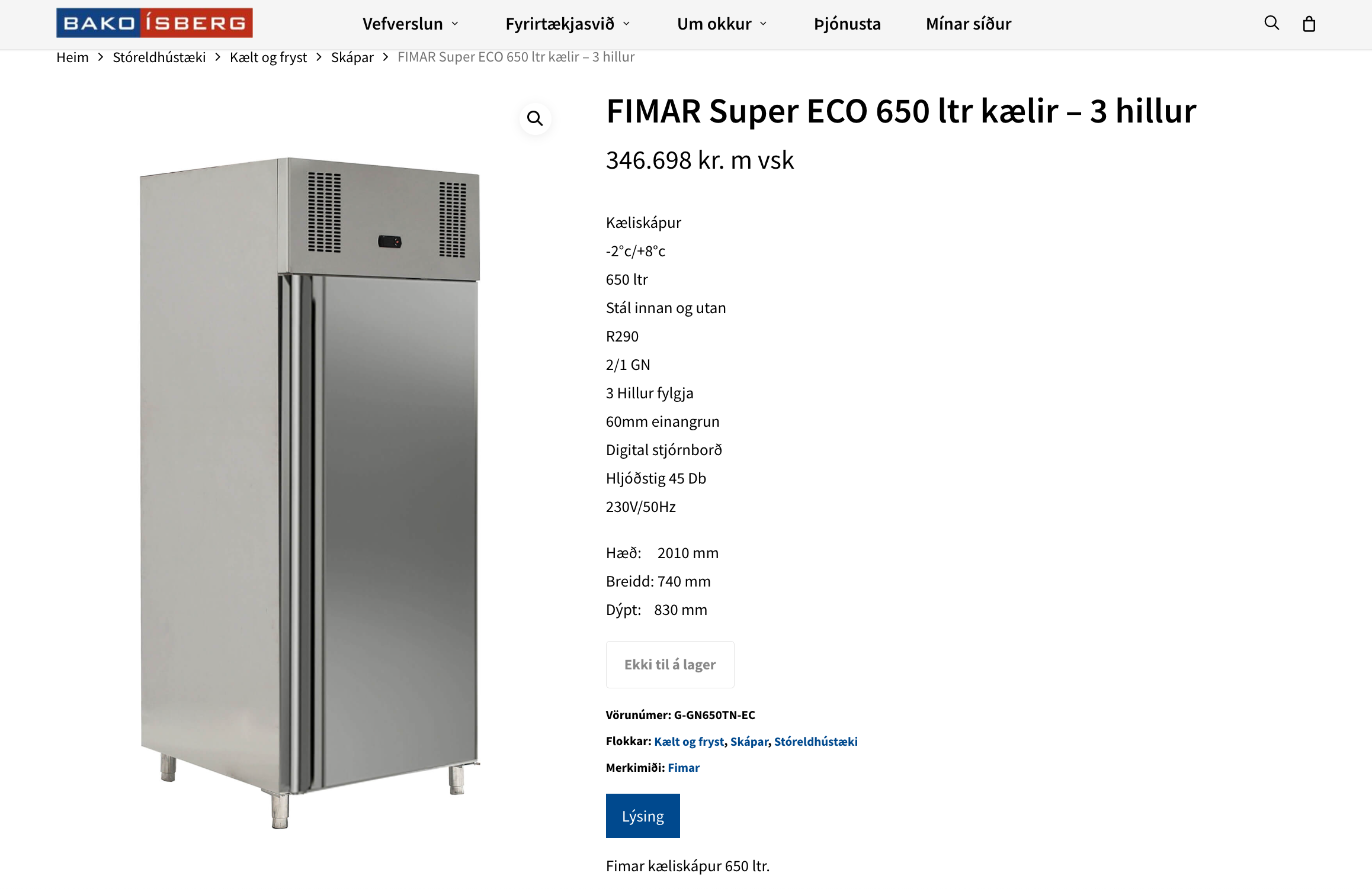 SELT 7 SOLD Fimar Super Eco kælir, 650L, H201 x B74 x D83 sm. 4