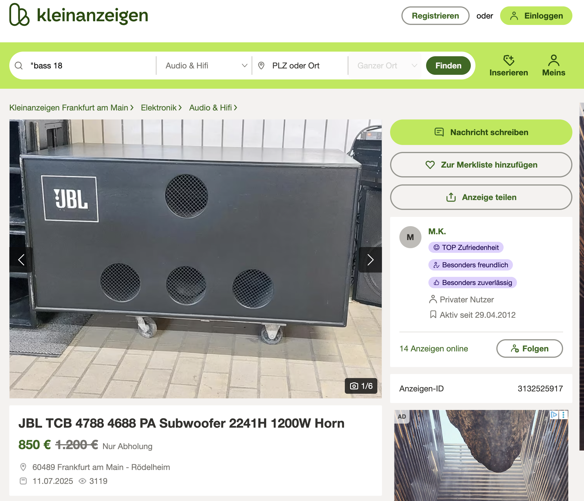 JBL TCB – Triple Chamber bassaeiningar (10 stk) - Sambíóin Álfabakka 4