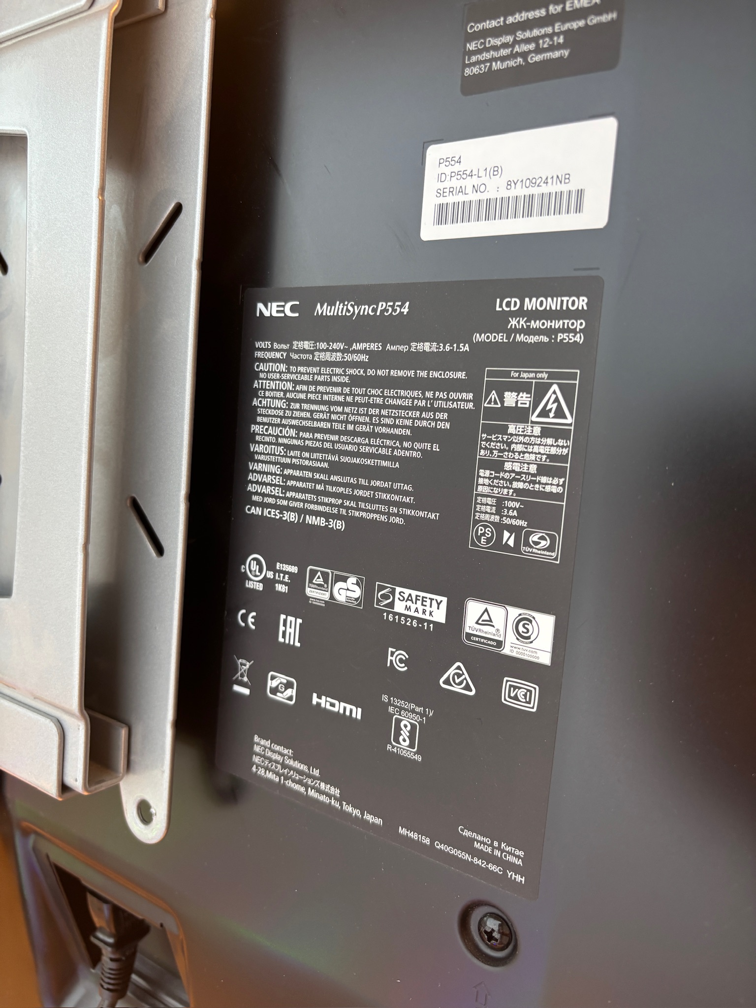 SELT / SOLD NEC 55" P554 Digital Signage fundar- og upplýsingaskjár 24/7 m 3