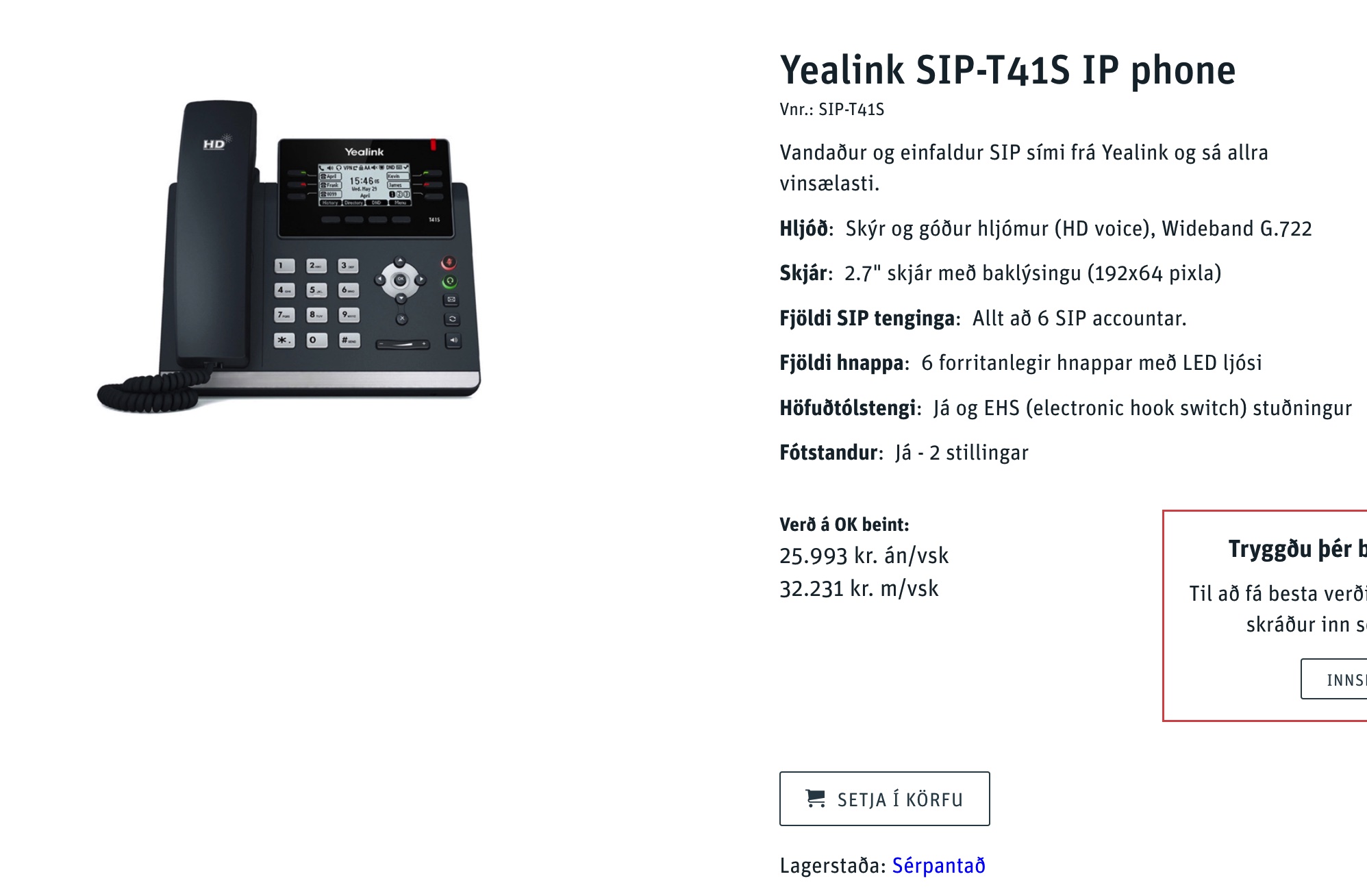 SELT / SOLD Yealink T41P símtæki & Seinheiser heyrnatól 4