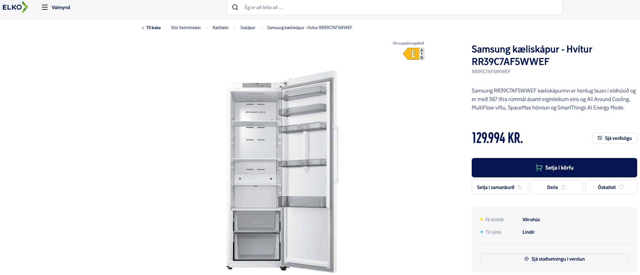 SELT / SOLD Samsung ísskápur frá Elko 3
