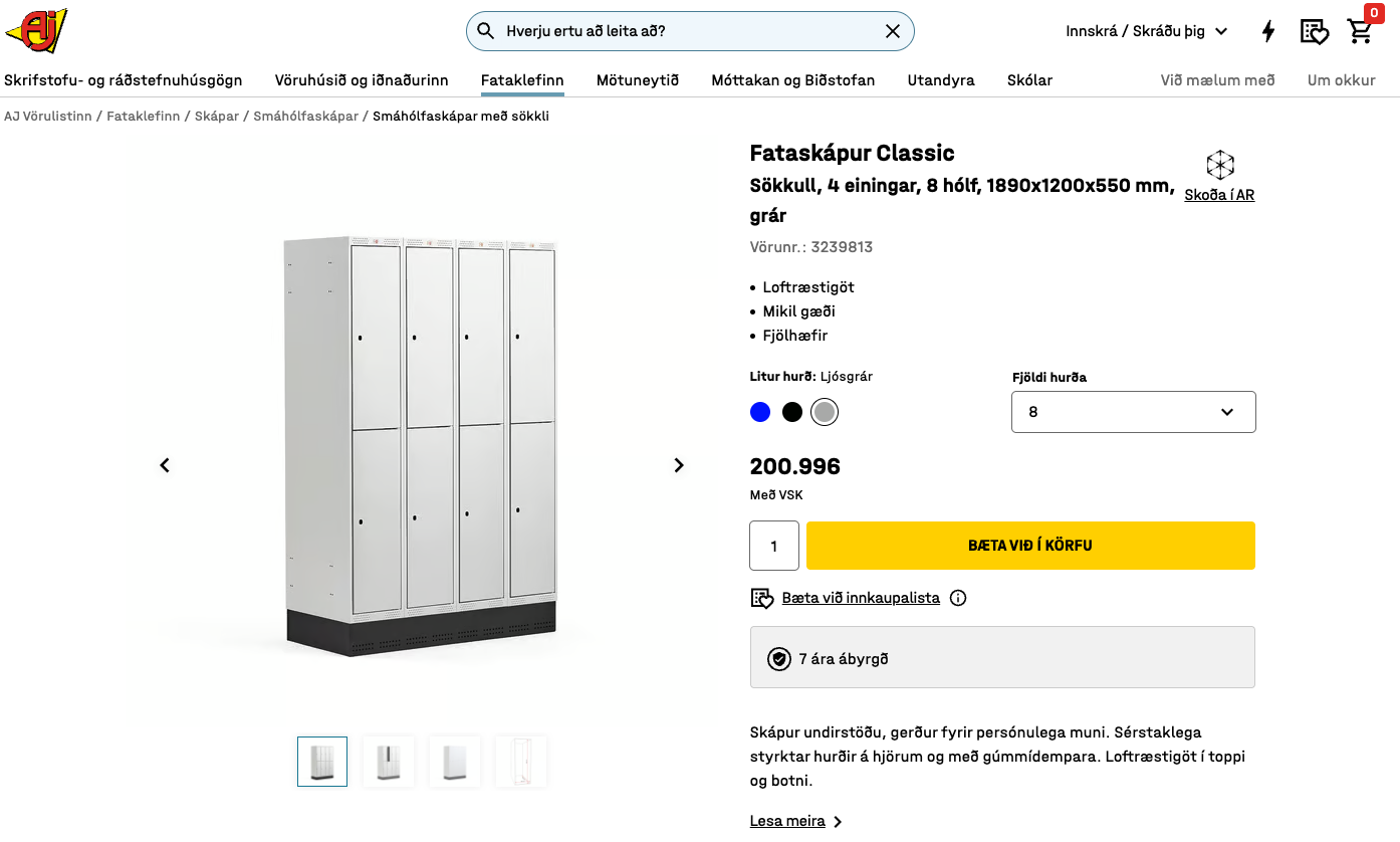 SELT / SOLD Metal Design starfsmannskápur, 8 hólf, H190xB120xD55sm. 8