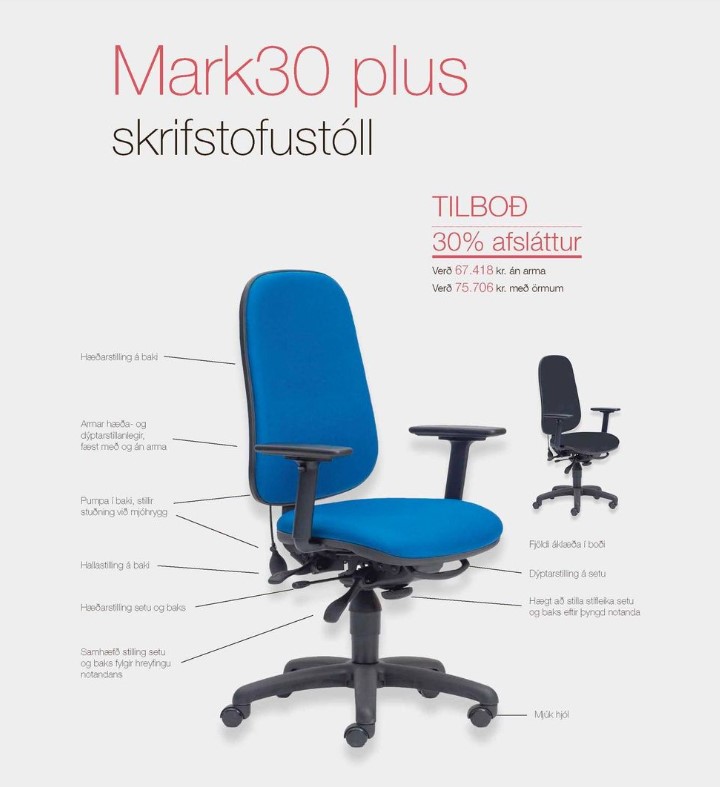 SELT / SOLD - Mark 30 skrifstofustóll frá Á. Guðmundsson 4