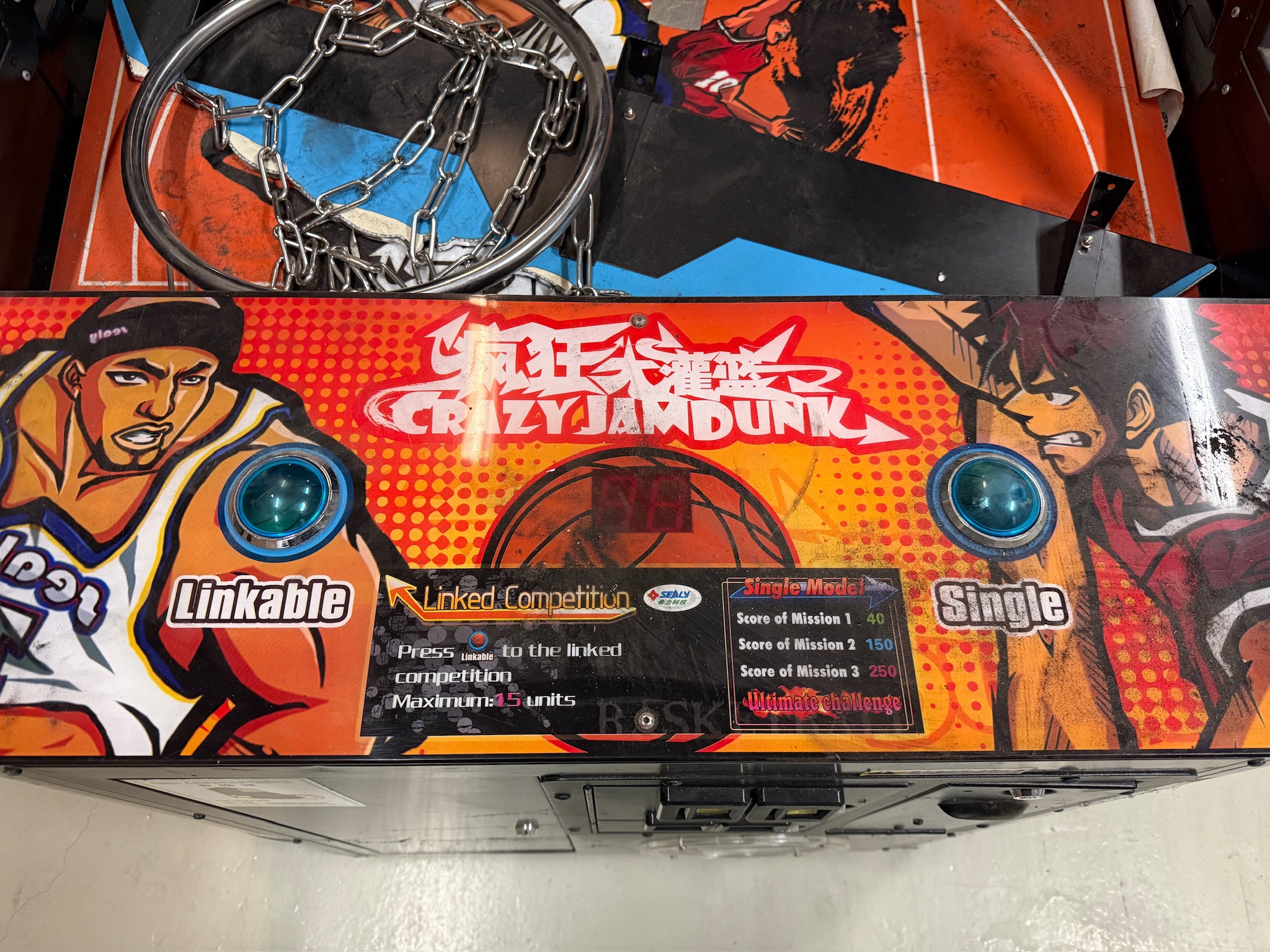 SELT / SOLD Körfuboltaspil – „Crazy Jam Dunk“ 5
