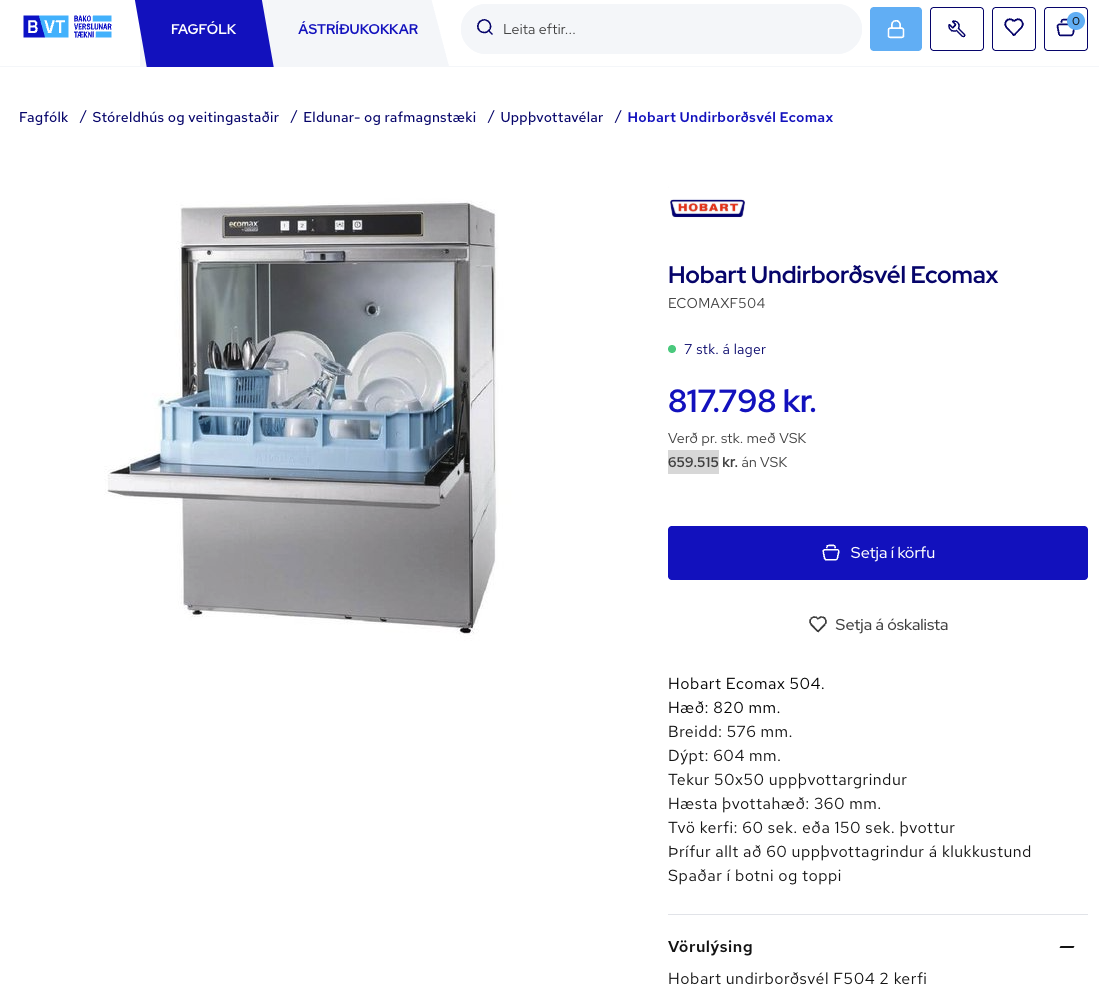 SELT / SOLD Hobart EcoMax undirborðsvél frá BVT ásamt sápubirgðum 4