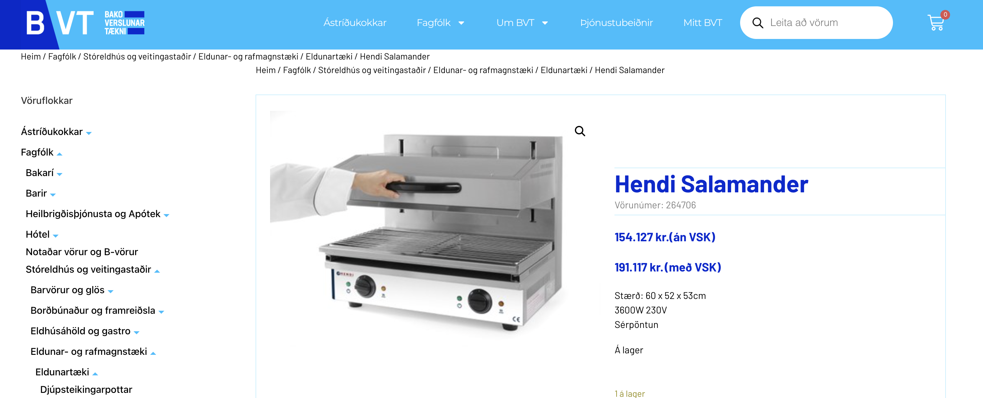 SELT / SOLD Salamander grill úr ryðfríu stáli 2