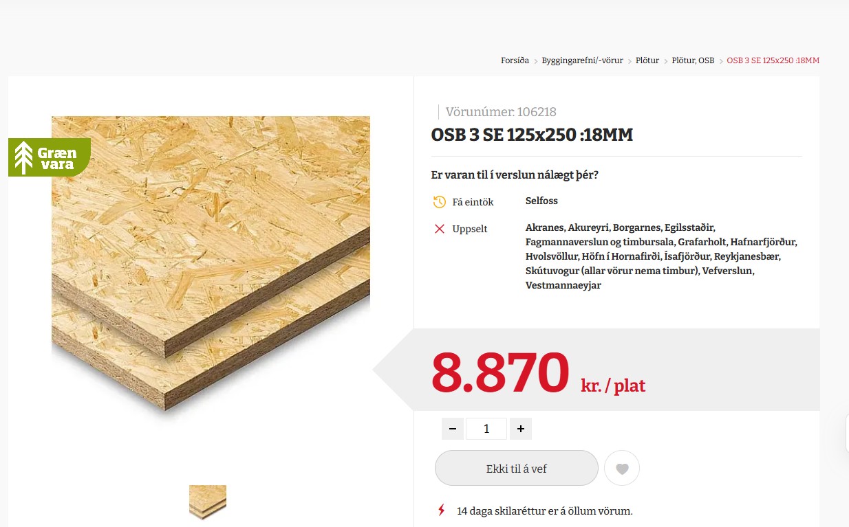 SELT / SOLD - OSB plötur frá Húsasmiðjunni - 3 SE 67,5x250 :18MM - 3