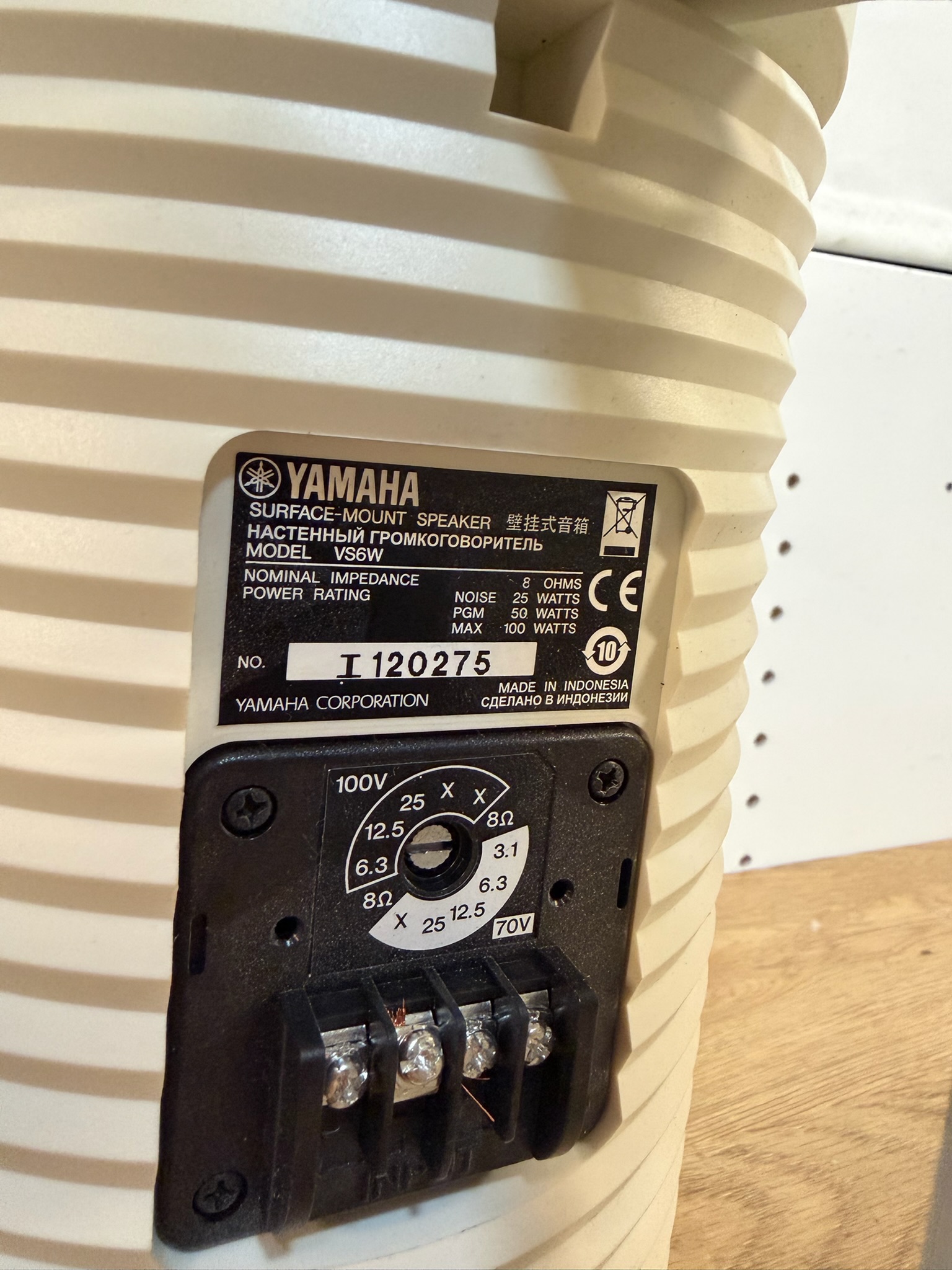 Yamaha hátalara par 3