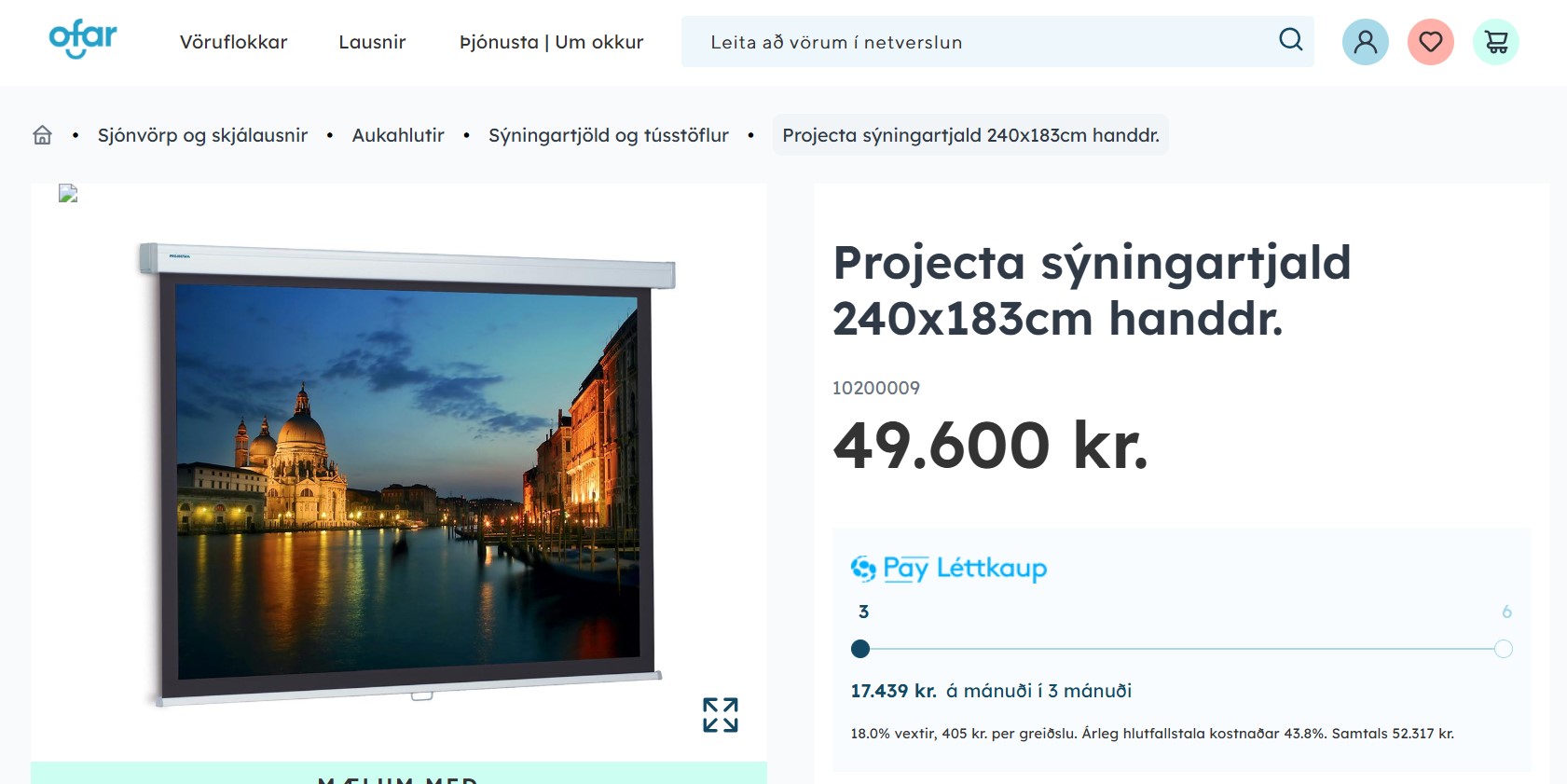 SELT / SOLD Skjávarpatjald - sýningartjald frá Projecta, 253,5 sm. 5
