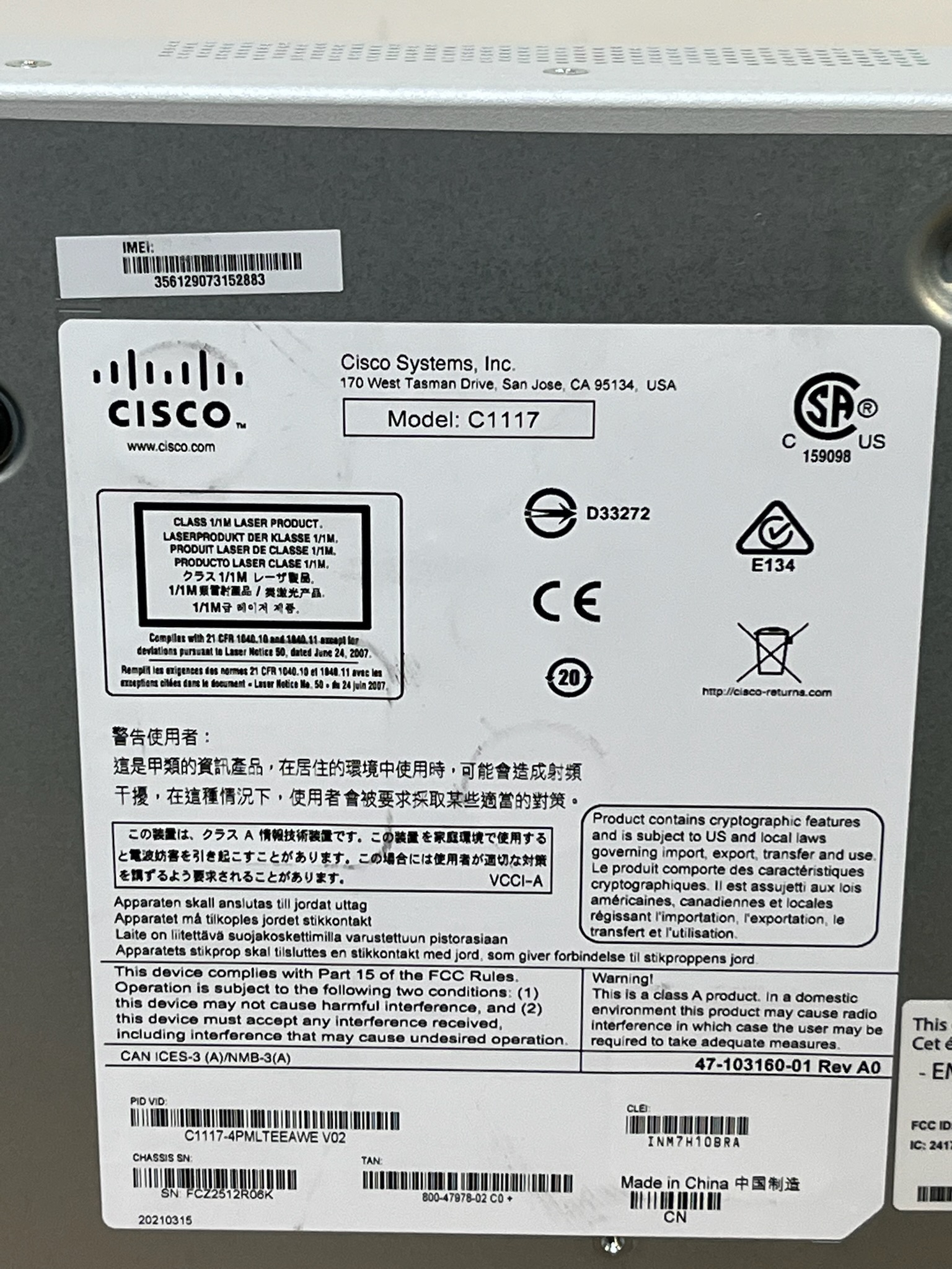 Cisco ISR 1100 Series – C1117 router - Play 5