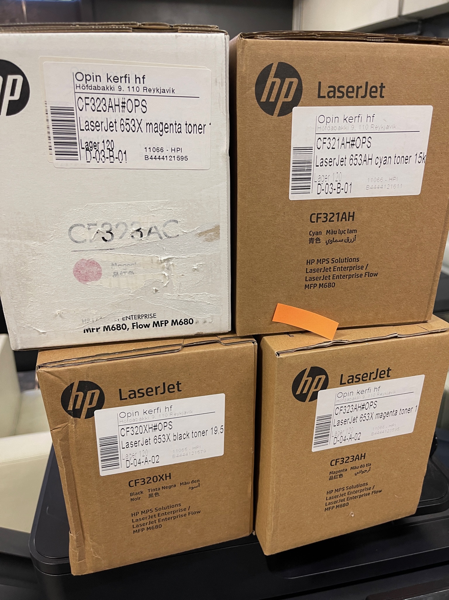 SELT / SOLD HP Laserjet litaprentari/Scan Enterprise MFP M680 + 4 tonerhylki 10