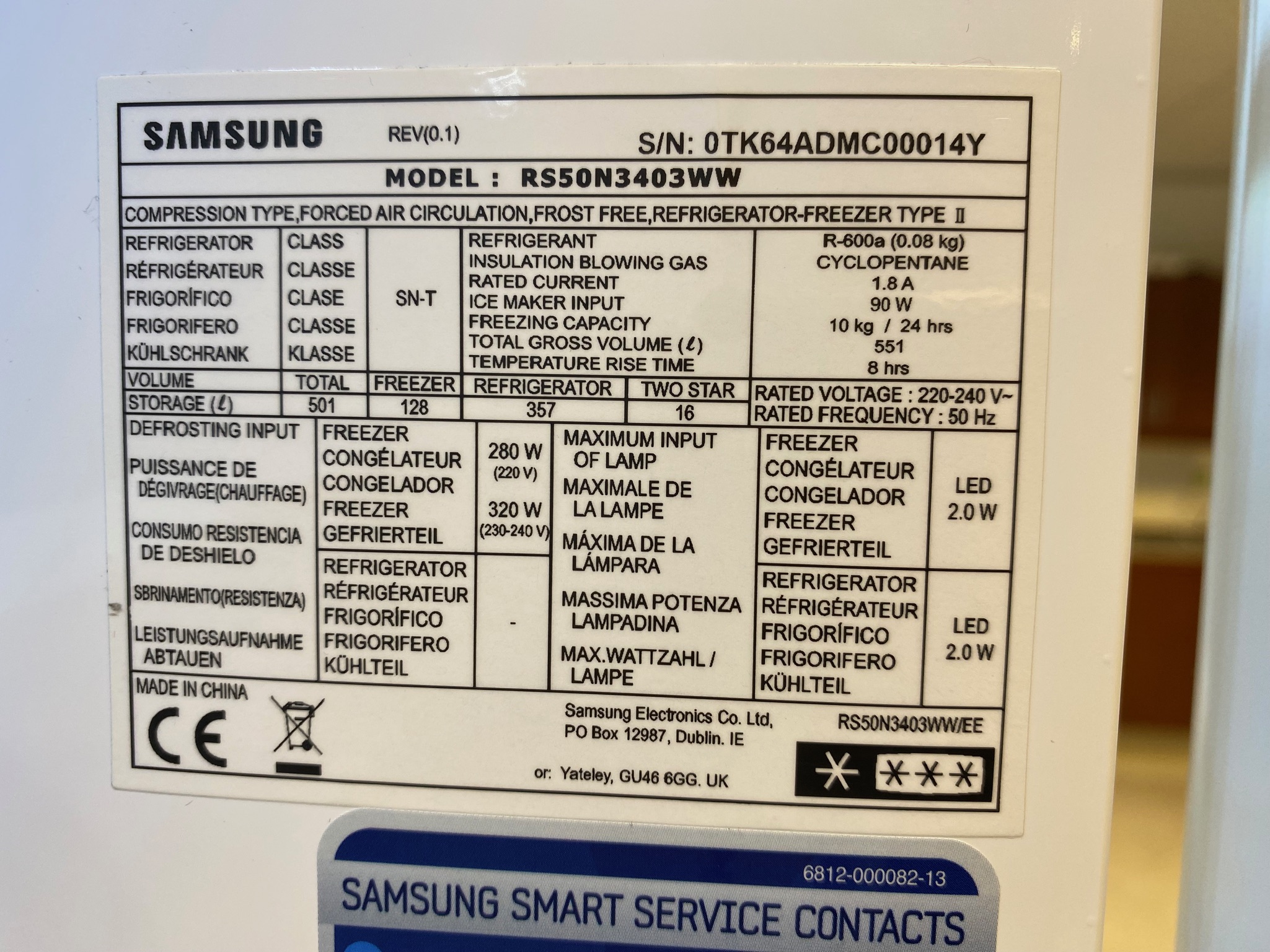 SELT / SOLD Tvöfaldur ísskápur frá Samsung 11
