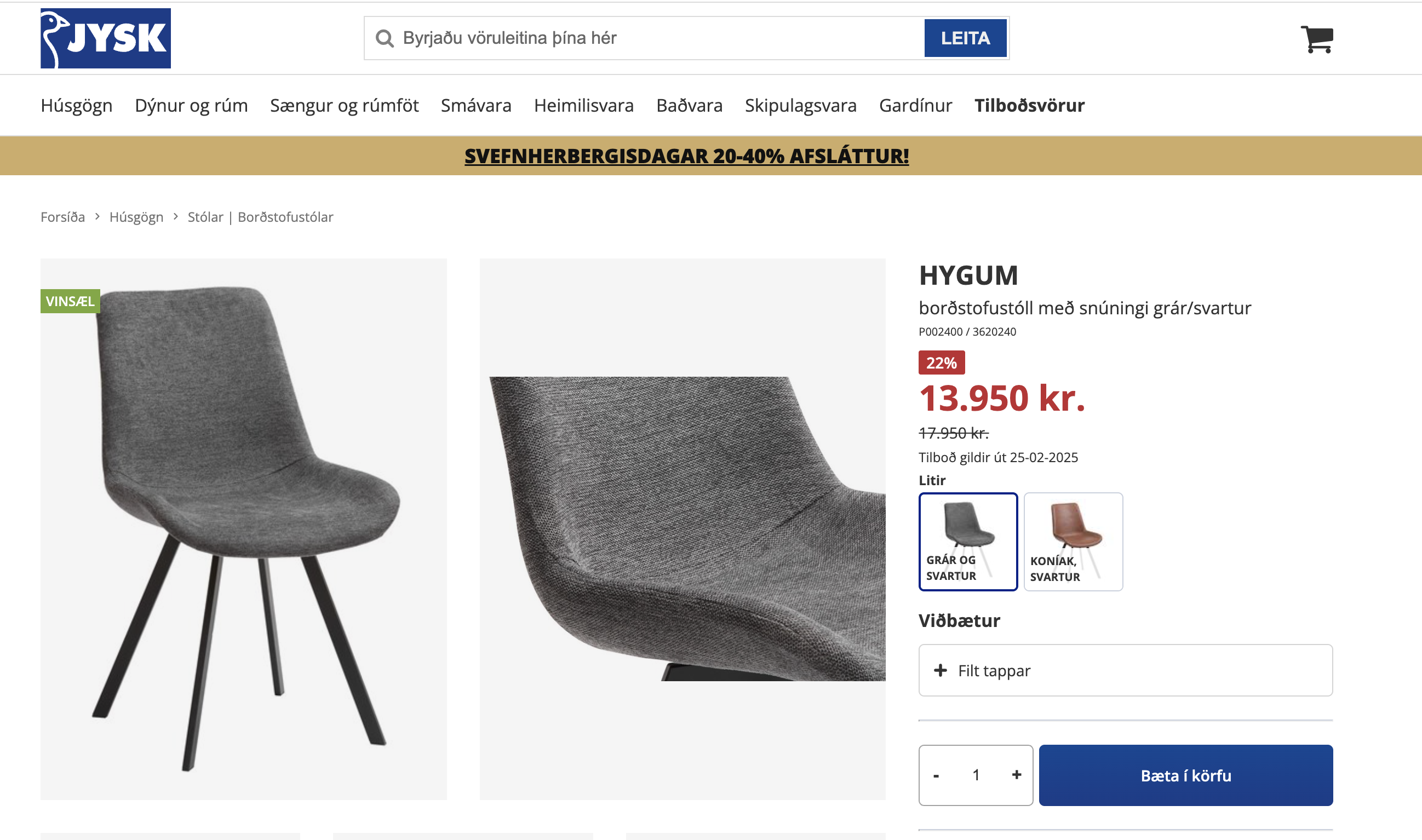 SELT / SOLD JYSK HYGUM borðstofustóll með snúningi grár/svartur - (4 stk) 11