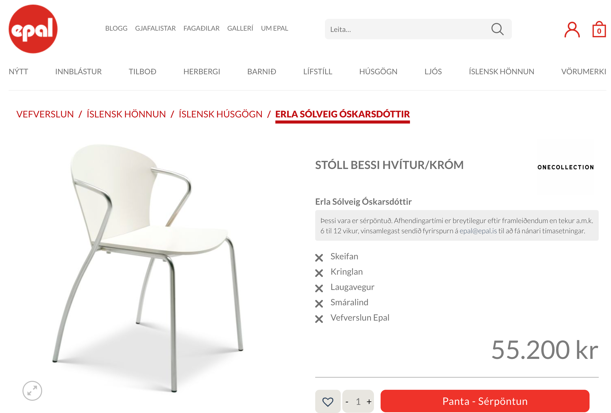 SELT / SOLD One Collection fundarstólar frá Epal - staflanlegir - gulir 6