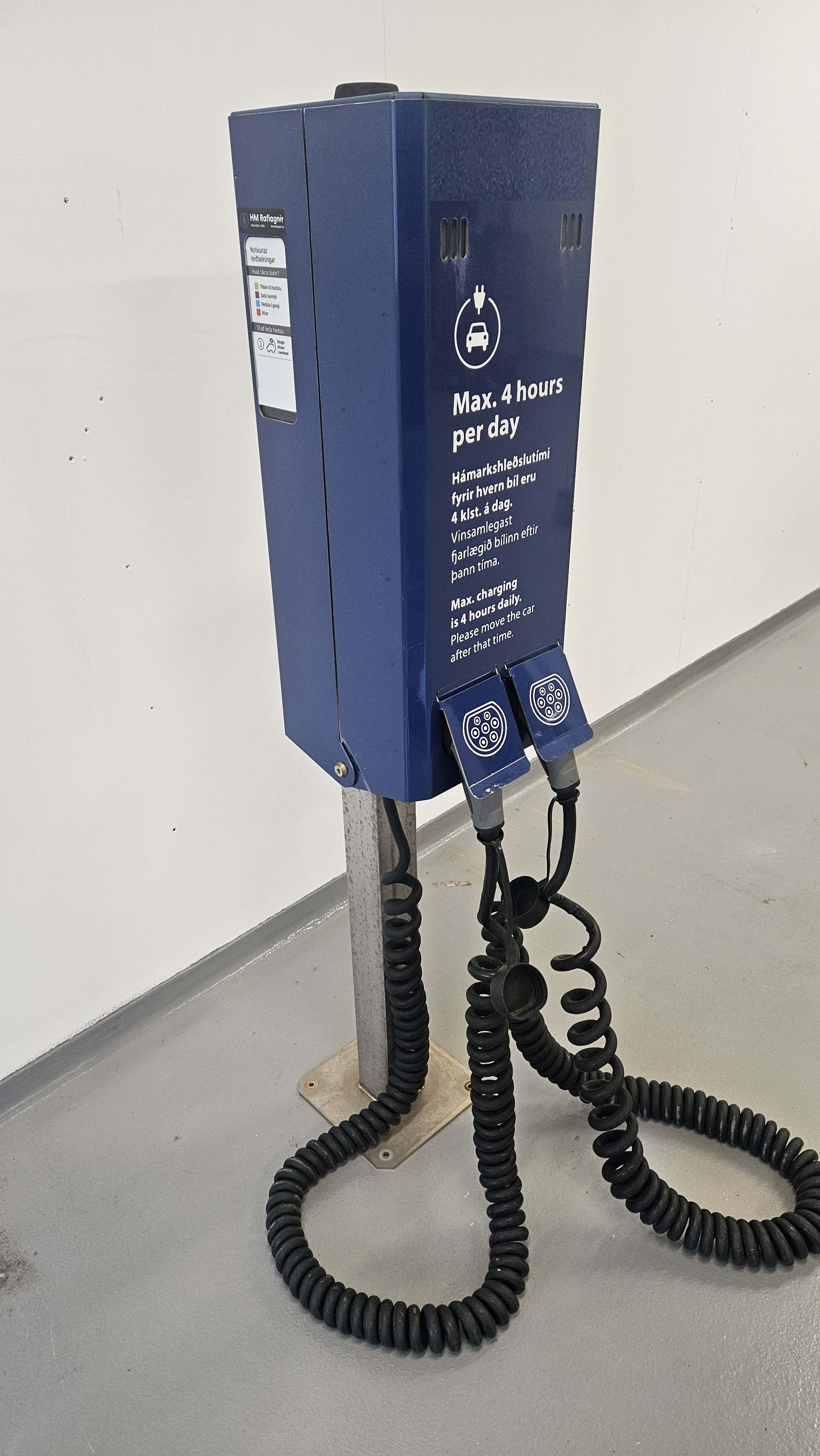 SELT / SOLD Hleðslustöð fyrir tvo bíla 2*22 KW fyrir heimilið eða fyrirtækið 5