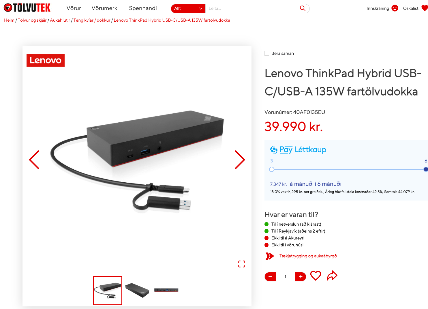 SELT / SOLD Lenovo ThinkPad dokka ásamt spennugjafa frá Tölvutek 4