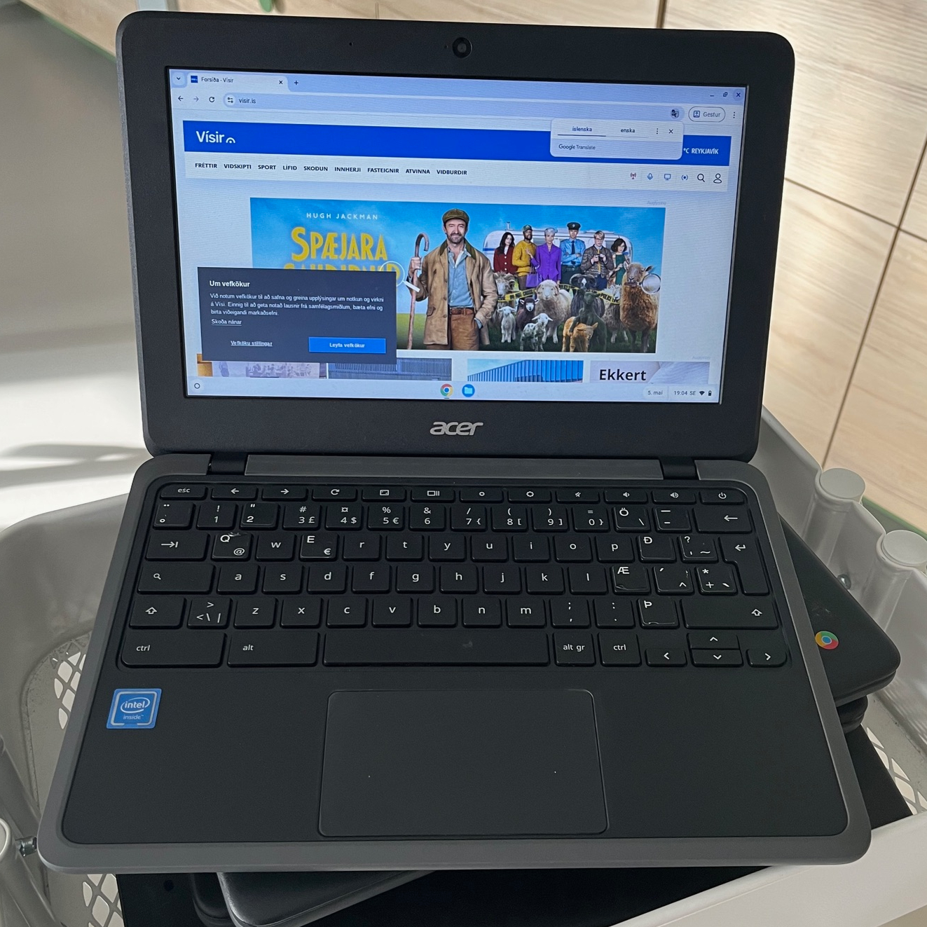 Acer Chromebook fartölva, 4GB/32GB (90 stk.)