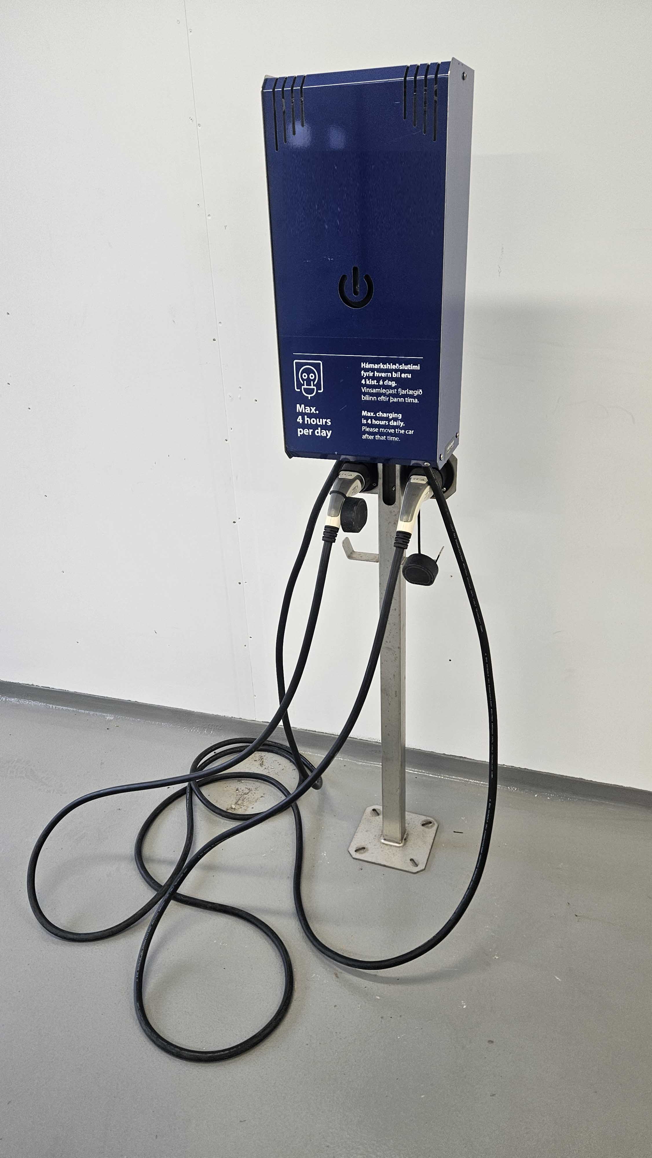 SELT / SOLD Hleðslustöðvar 2*22 KW Hæð 173 SM. 3