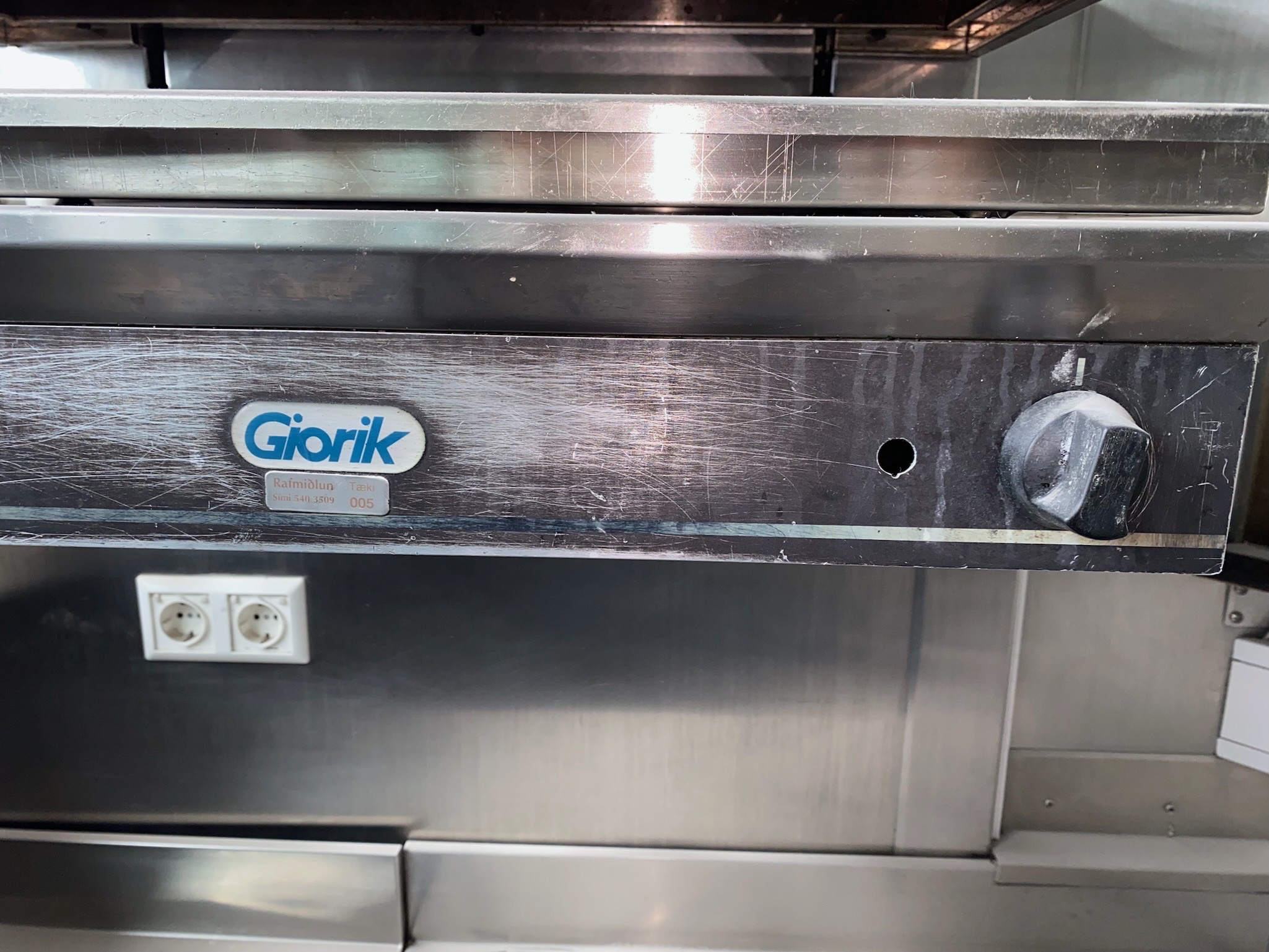 SELT / SOLD Giorik Traditional 450mm Salamander SRE1410T 7