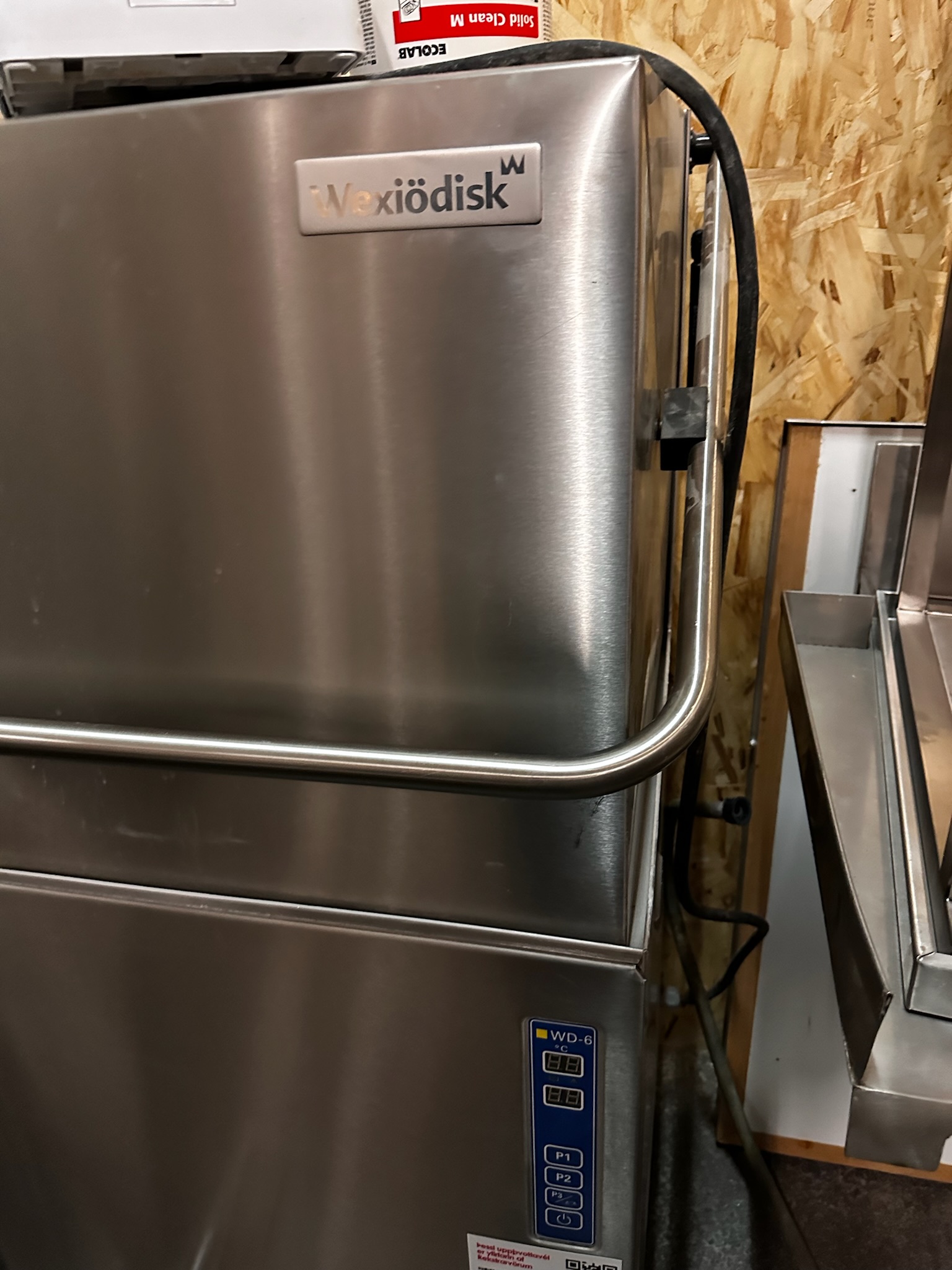 SELT / SOLD Wexiödisk WD-6 húddvél 2016 frá Fastus 3