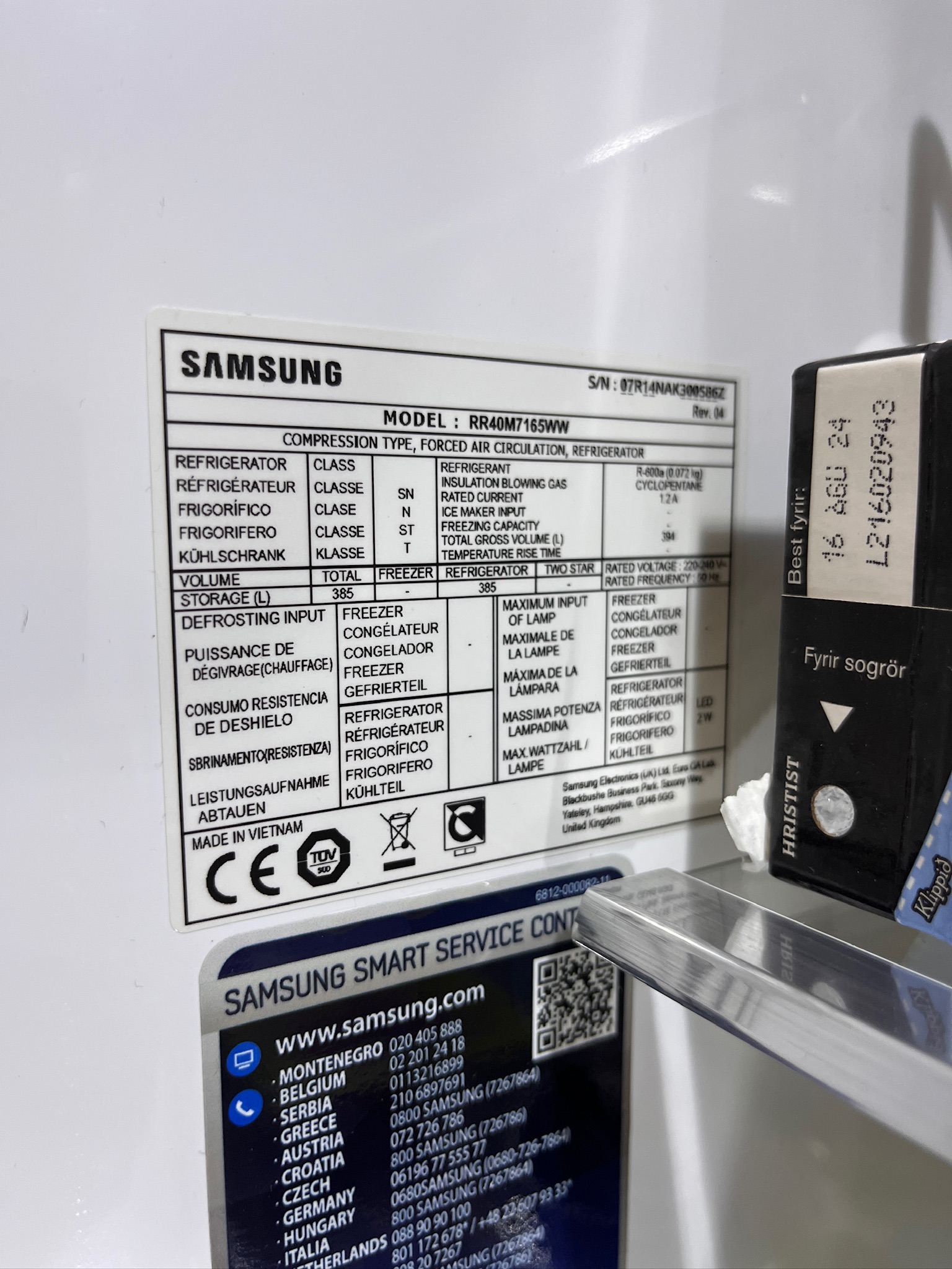 SELT / SOLD Samsung kæliskápur, H181sm. 4