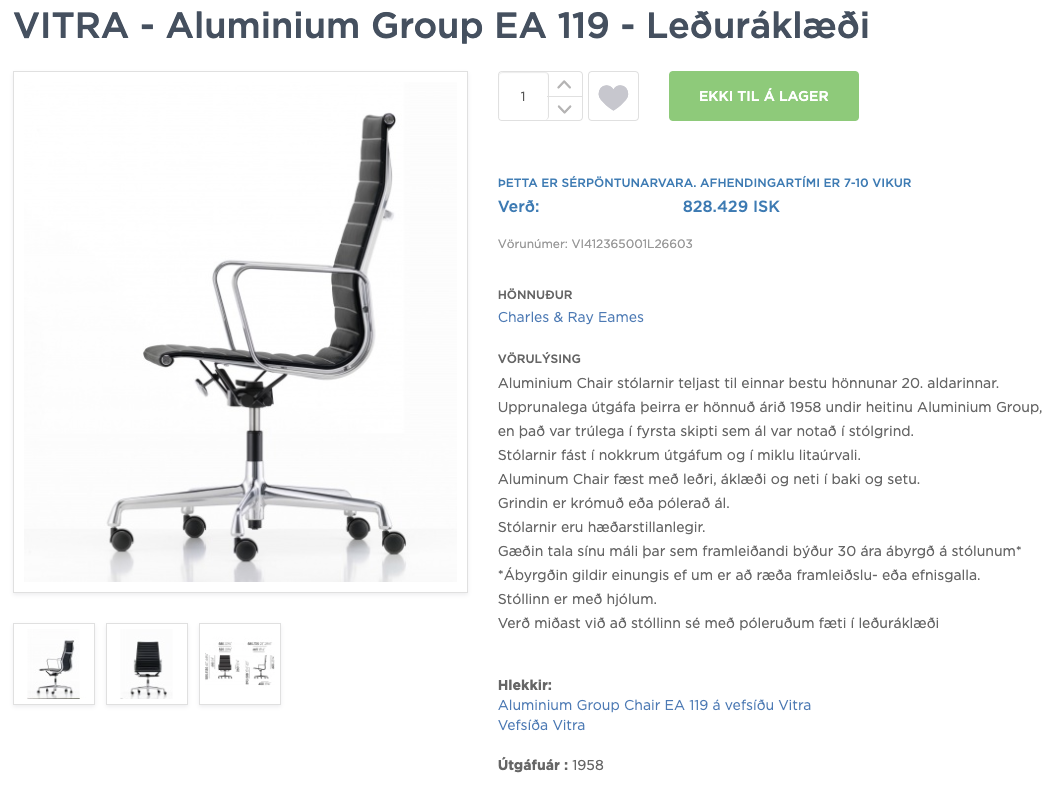 Vitra fundarstóll frá Pennanum (7 stk.) 4