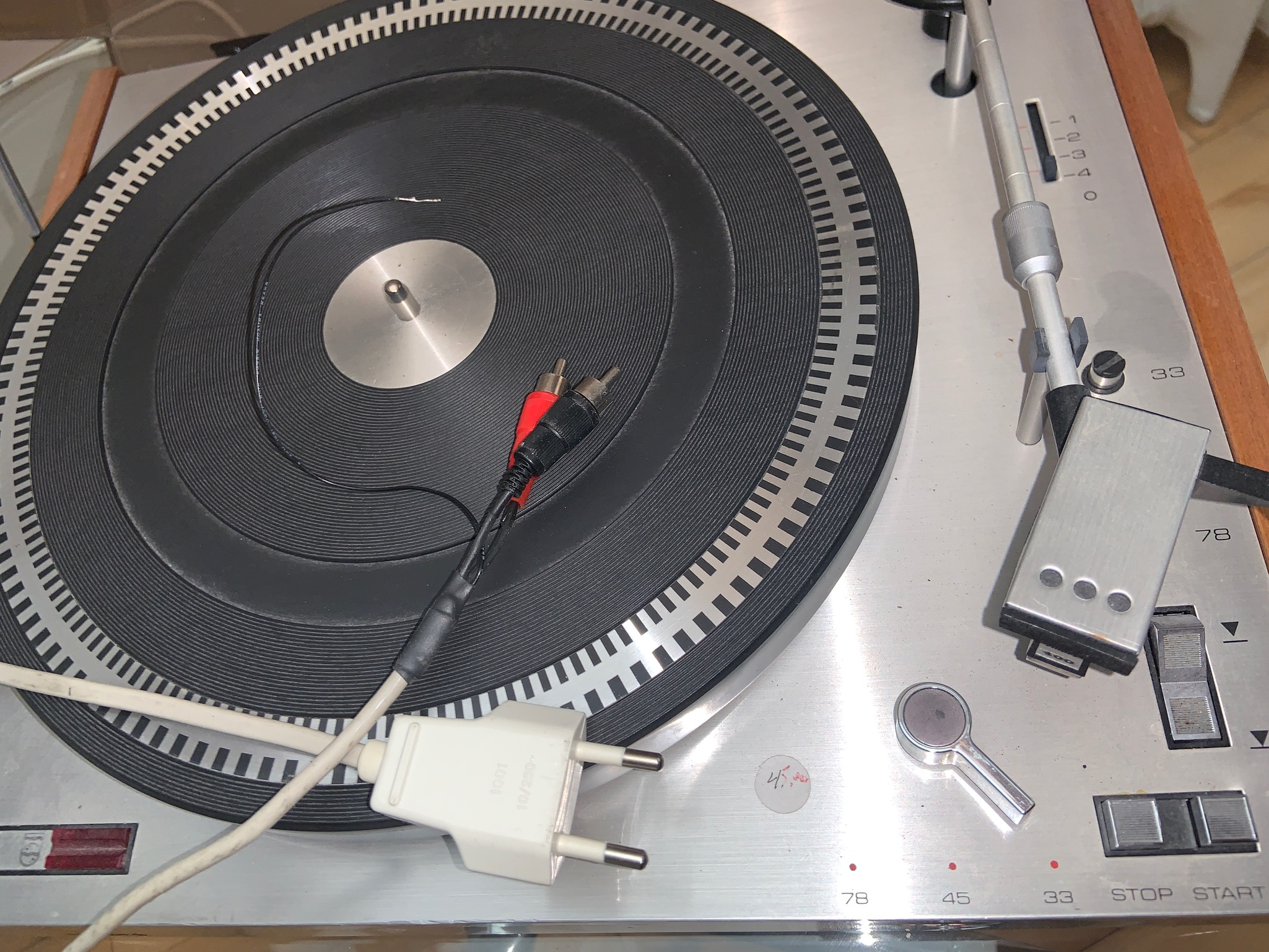 Endurnýtt/seldur- Philips 202 plötuspilari árg 1974 2