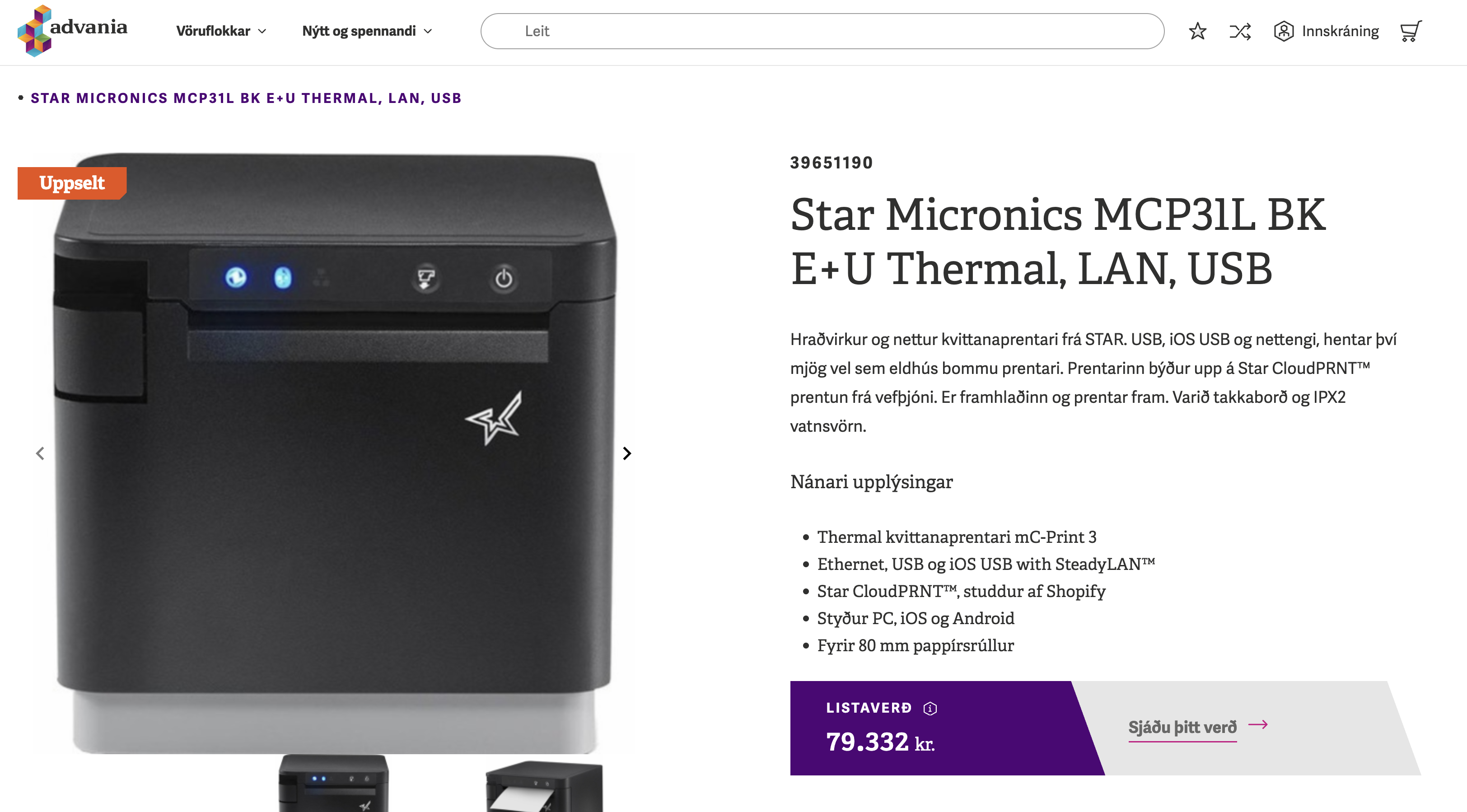 SELT / SOLD Kvittunar-prentari Star Micronics MCP31L BK E+U Thermal, LAN, USB 5
