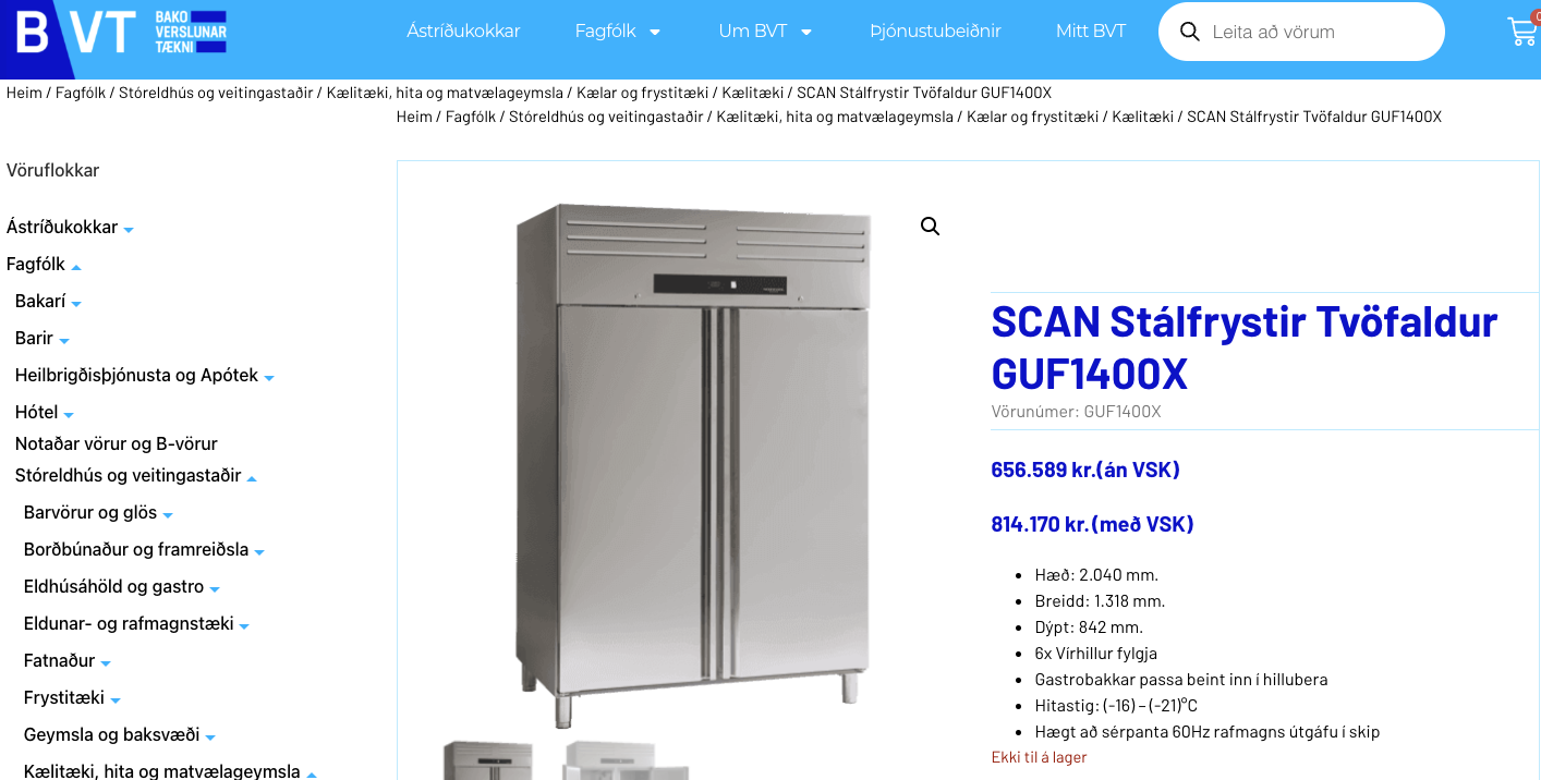 SELT / SOLD Scancool tvöfaldur stálfrystir frá BVT 4