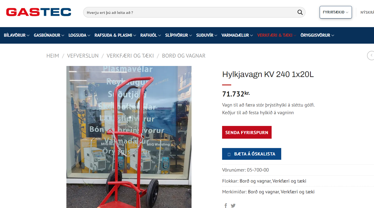 SELT / SOLD Hylkjavagn frá GASTEC -(2 stk.) 2
