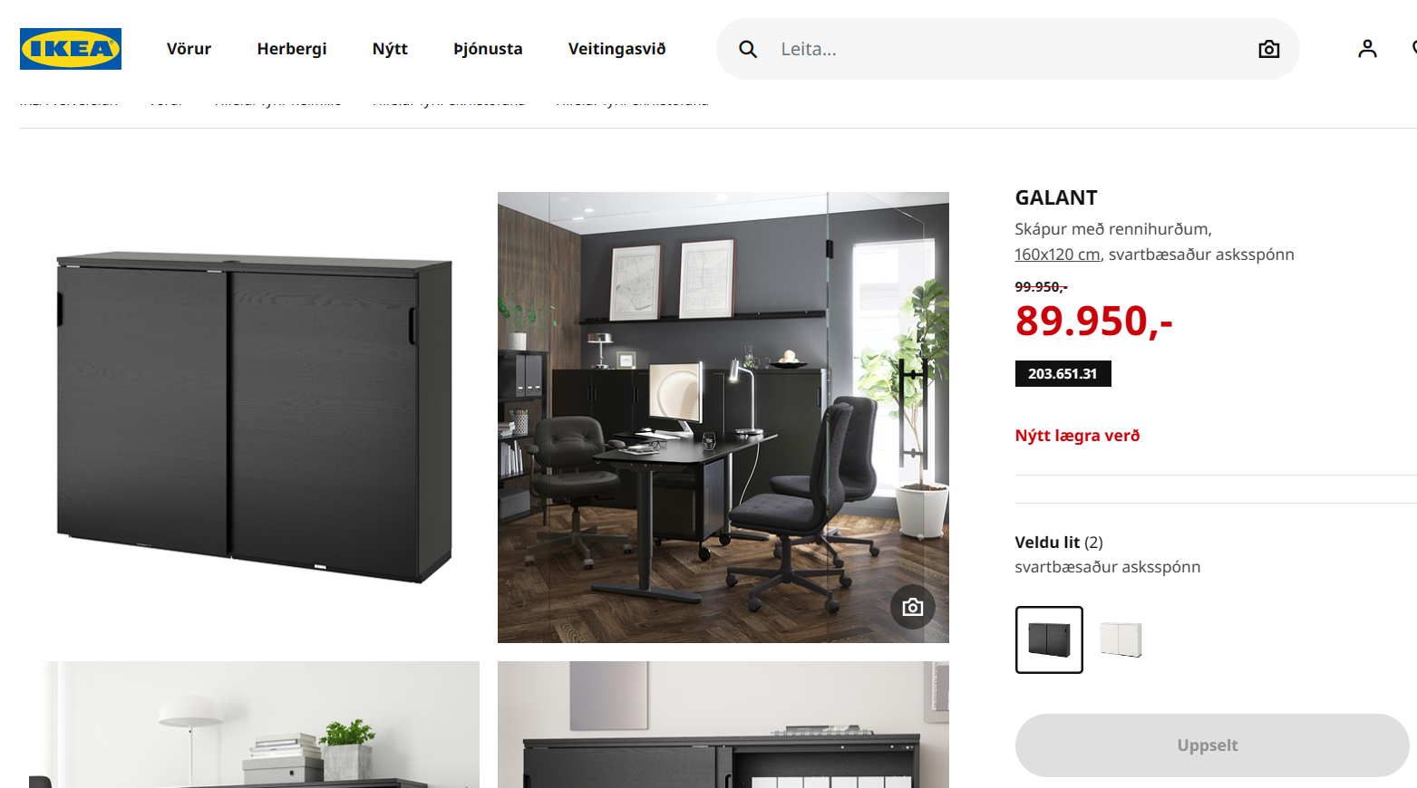 SELT / SOLD Galant IKEA svartur skjalaskápur 4