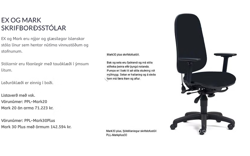 SELT / SOLD Mark 30 Plus skrifborðsstólar frá Á. Guðmundsson 3