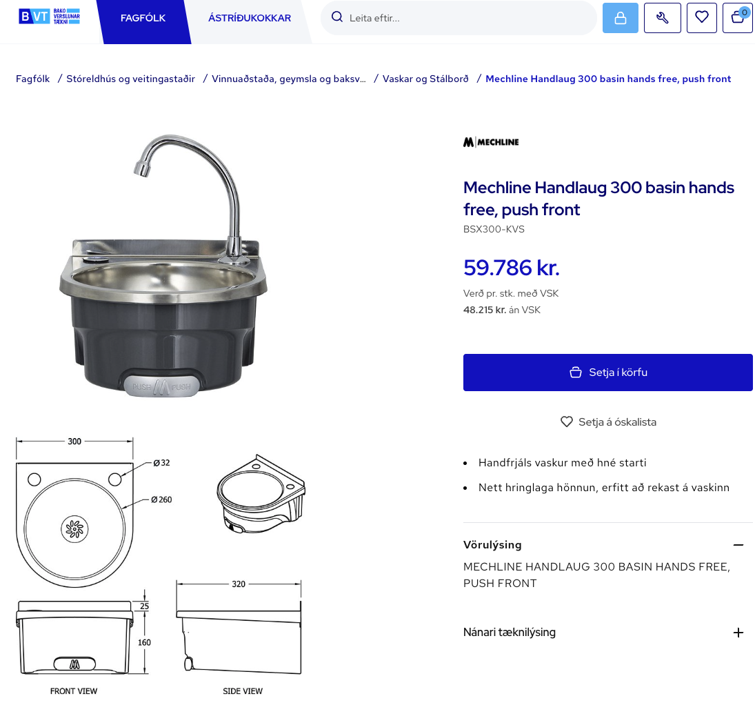 SELT / SOLD Mechline 300 handfrjáls vaskur með hné starti frá BVT - 900 Vestmann 6