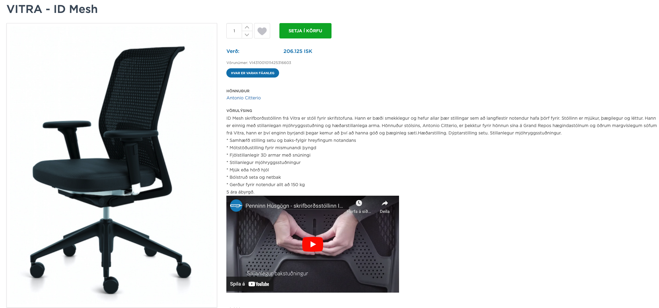 SELT / SOLD Vitra skrifborðsstóll frá Pennanum 3