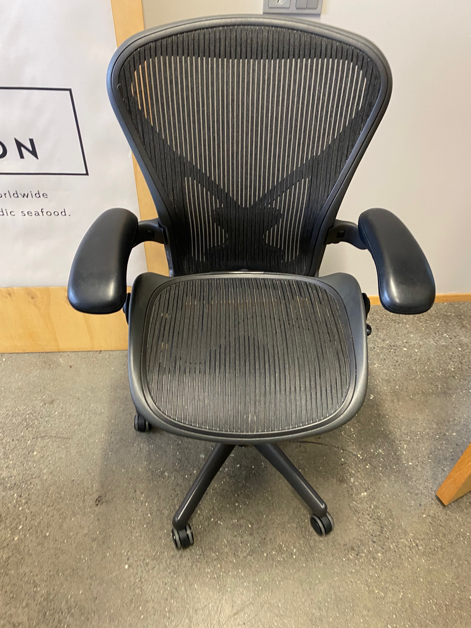 SELT / SOLD Herman Miller Aeron 2