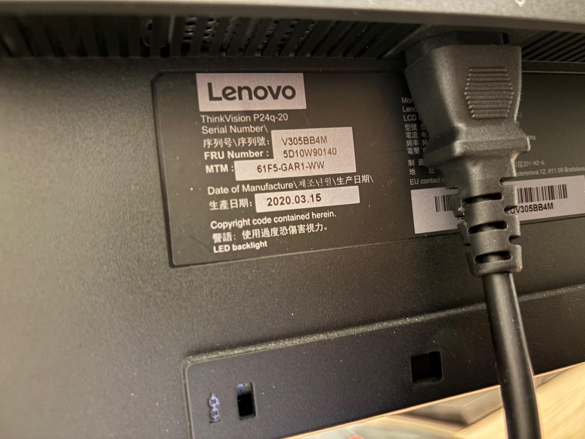SELT / SOLD Lenovo T24i tölvuskjár - 24'', IPS, 1920 x 1080p 12