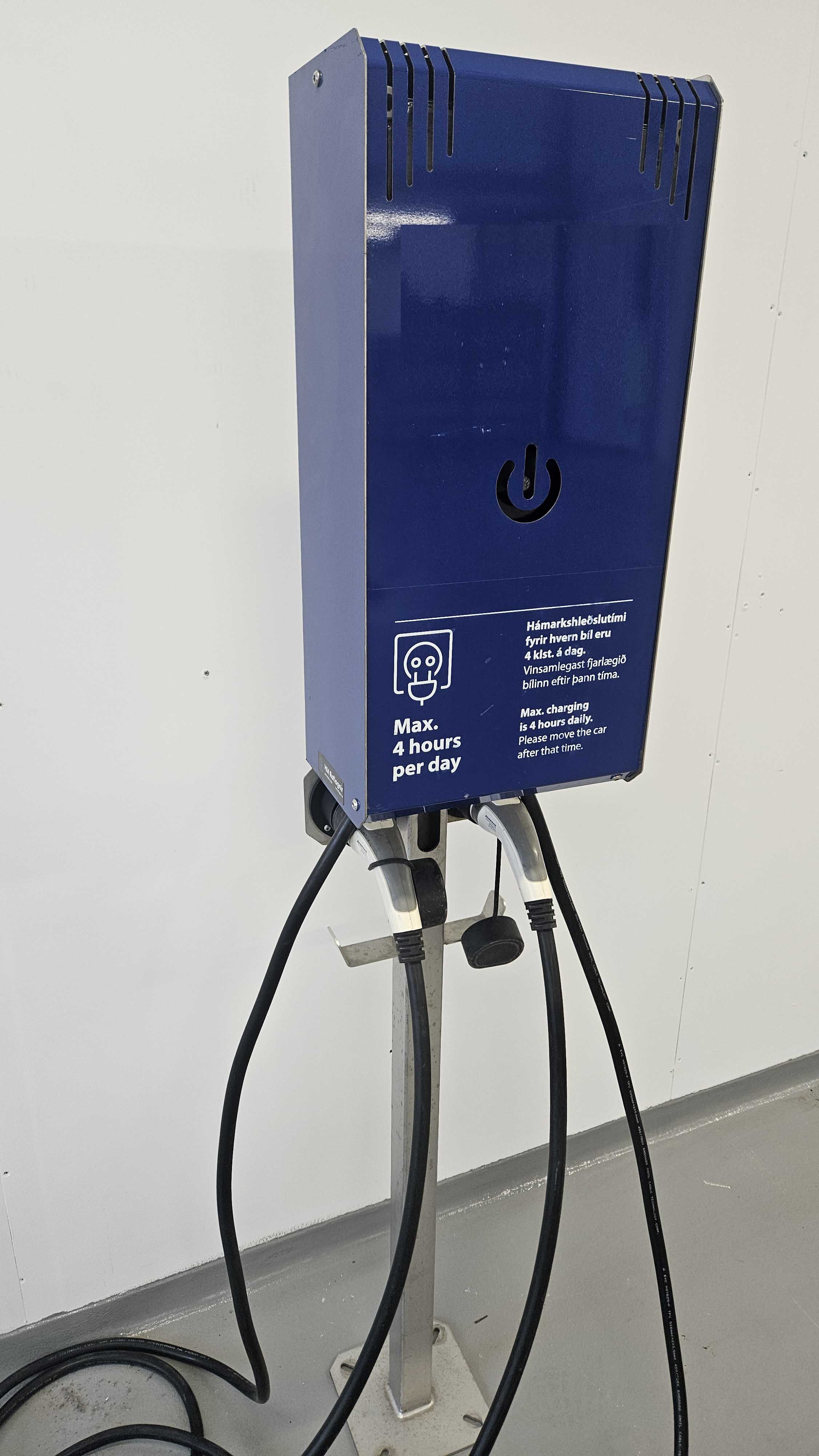 SELT / SOLD Hleðslustöðvar 2*22 KW Hæð 173 SM. 2