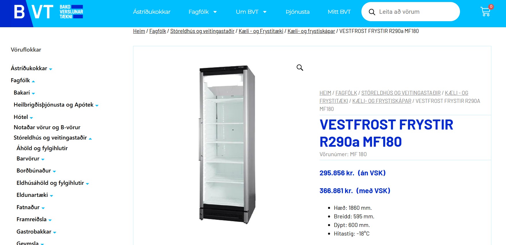SELT / SOLD - Vestfrost frystir frá BVT - Bako , H184,5 - B60 - 2 stk. 2