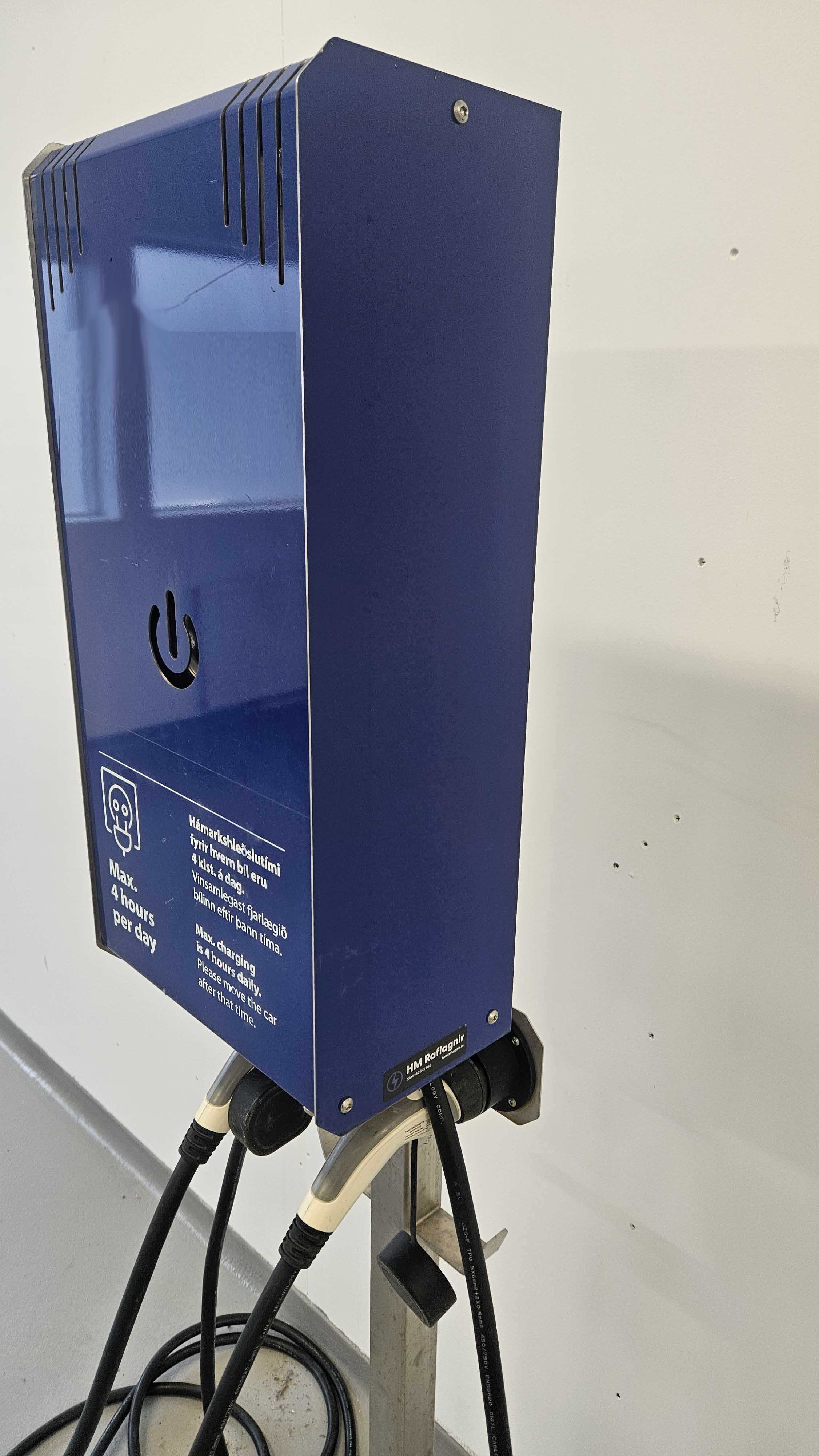 SELT / SOLD Hleðslustöðvar 2*22 KW Hæð 173 SM. 7