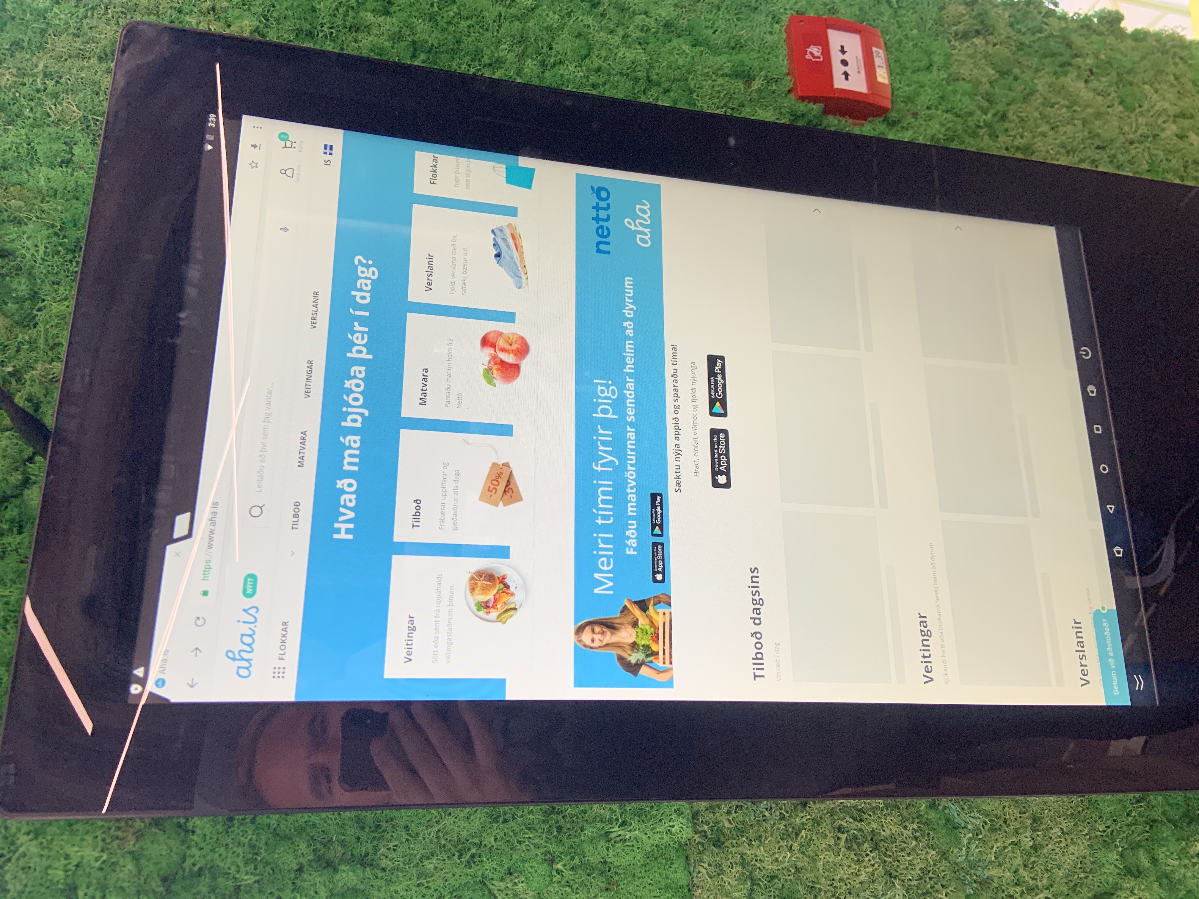 POS - System Kiosks - Pöntunarsnertiskjár - alls 1 stk 2