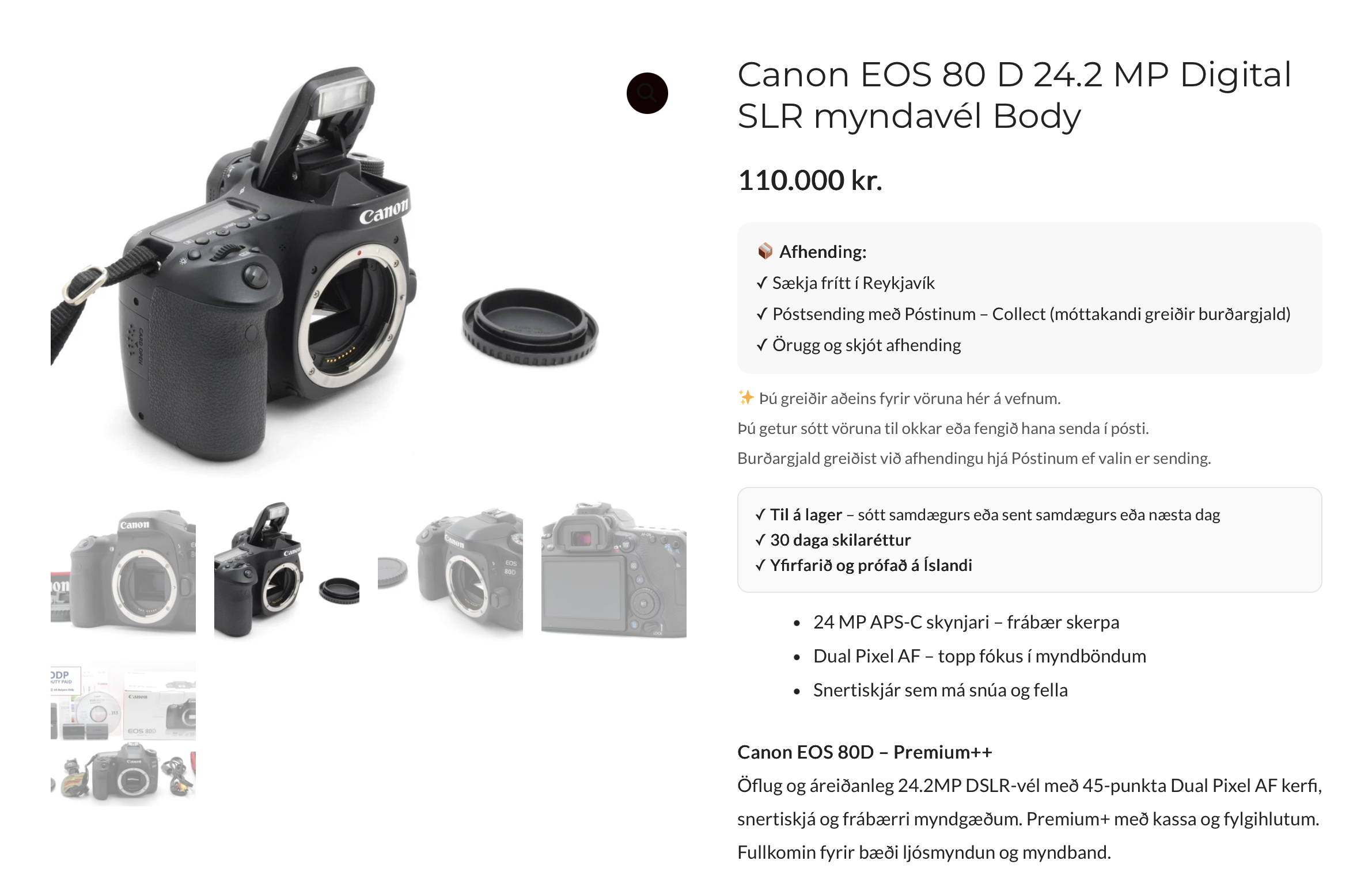 SELT / SOLD Canon EOS 80D ásamt 2x EF linsur, 430ex flash ásamt aukahlutum 10